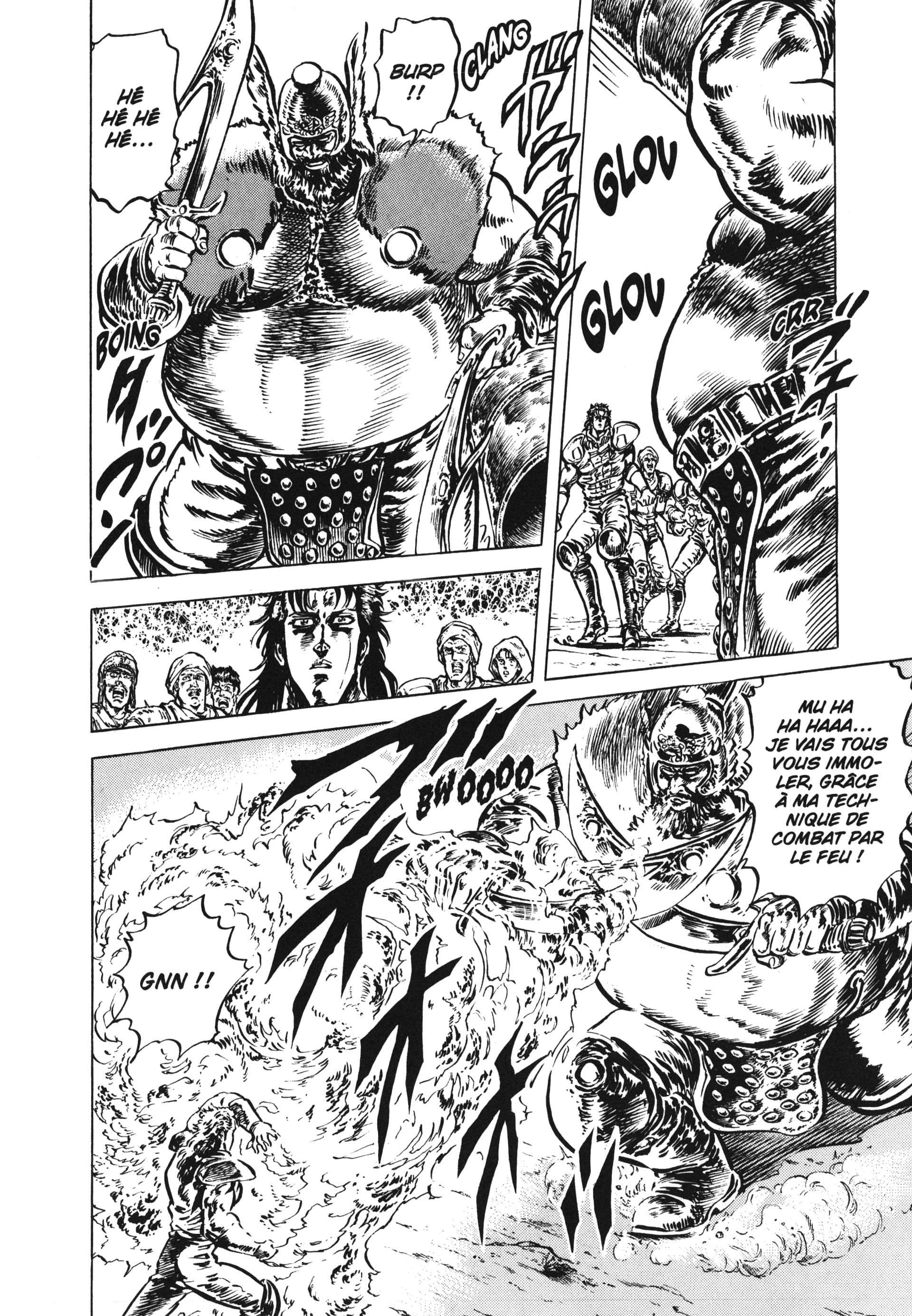  Hokuto no Ken – Ultimate - Volume 4 - 306