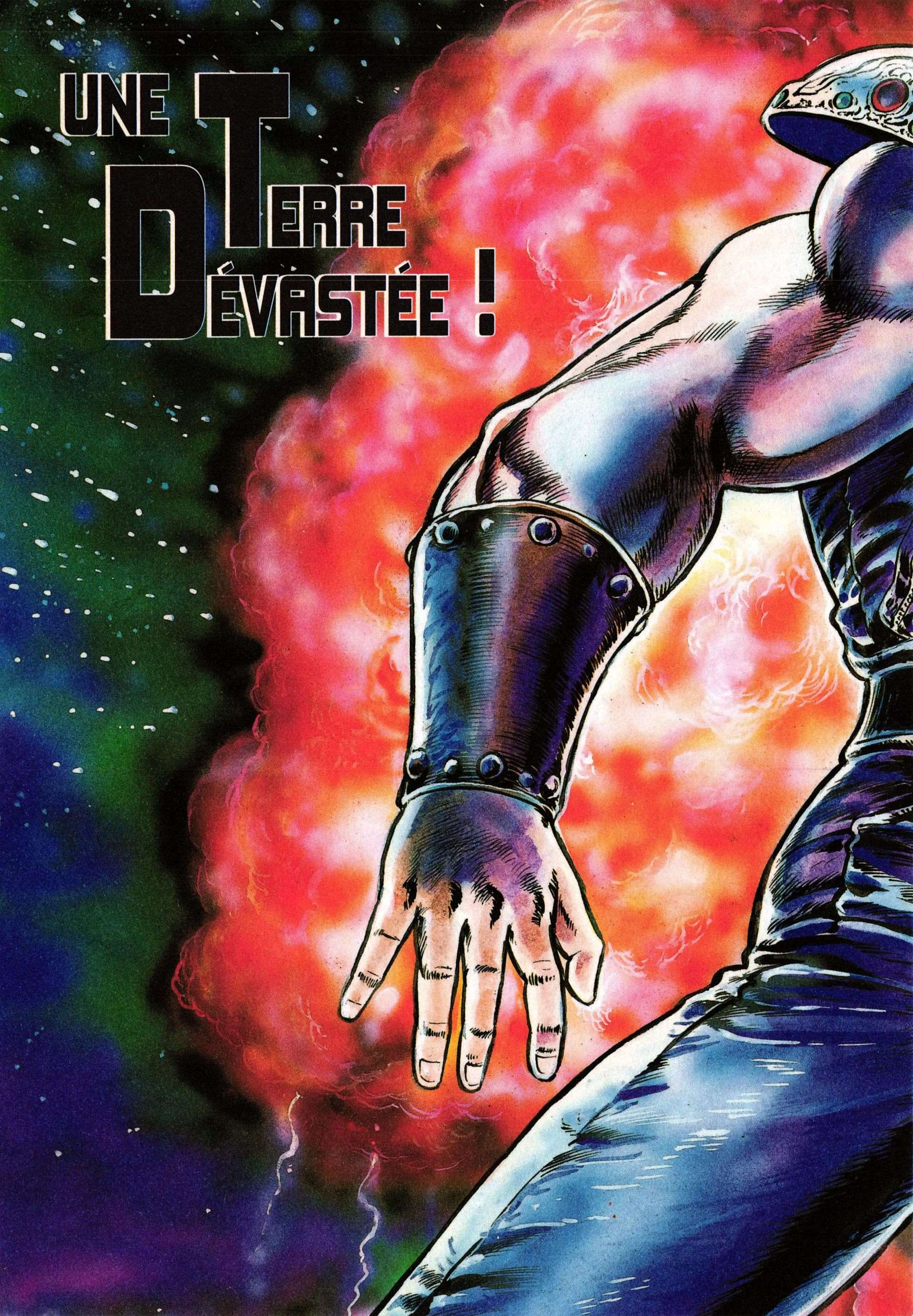  Hokuto no Ken – Ultimate - Volume 4 - 31