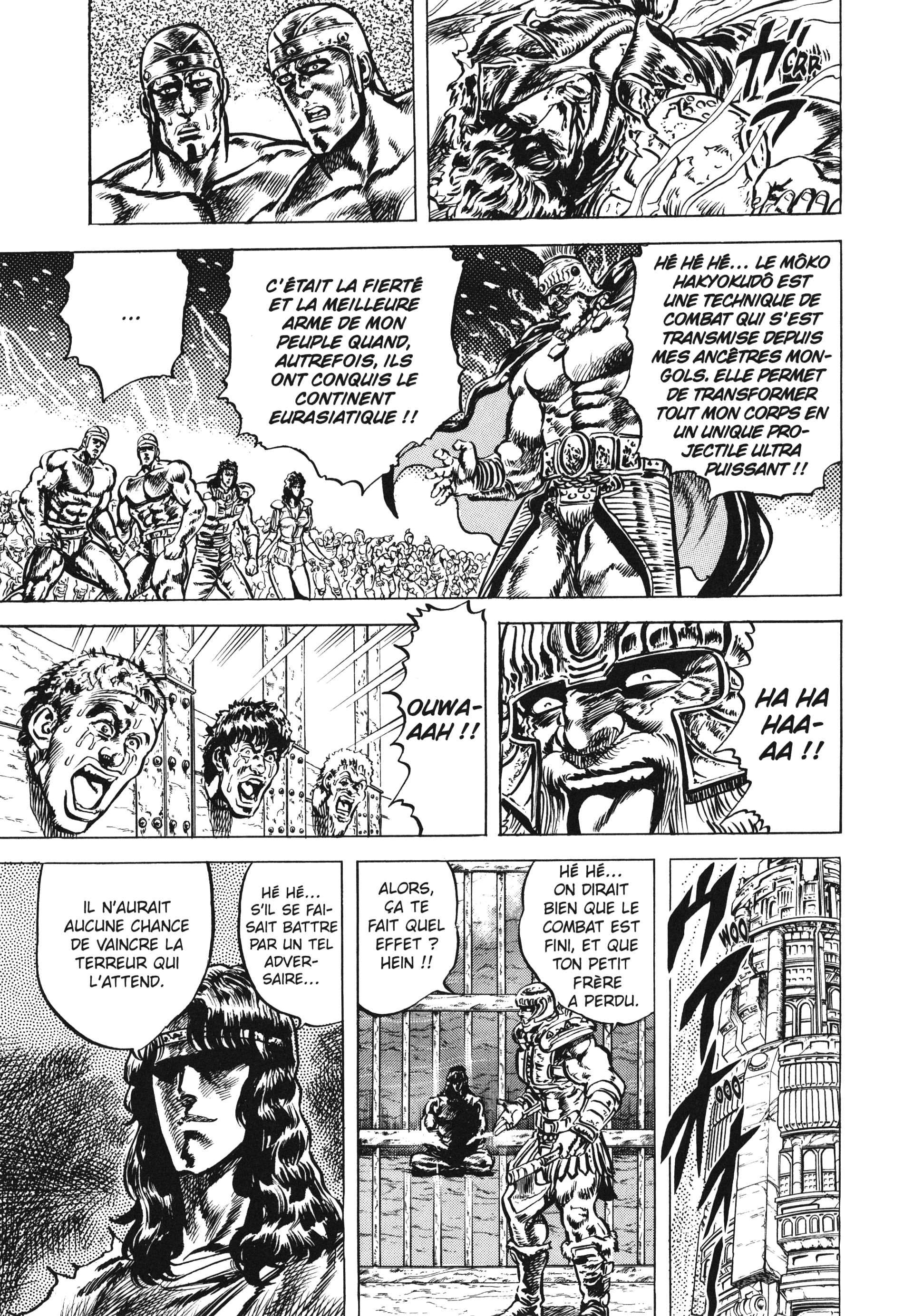  Hokuto no Ken – Ultimate - Volume 4 - 133