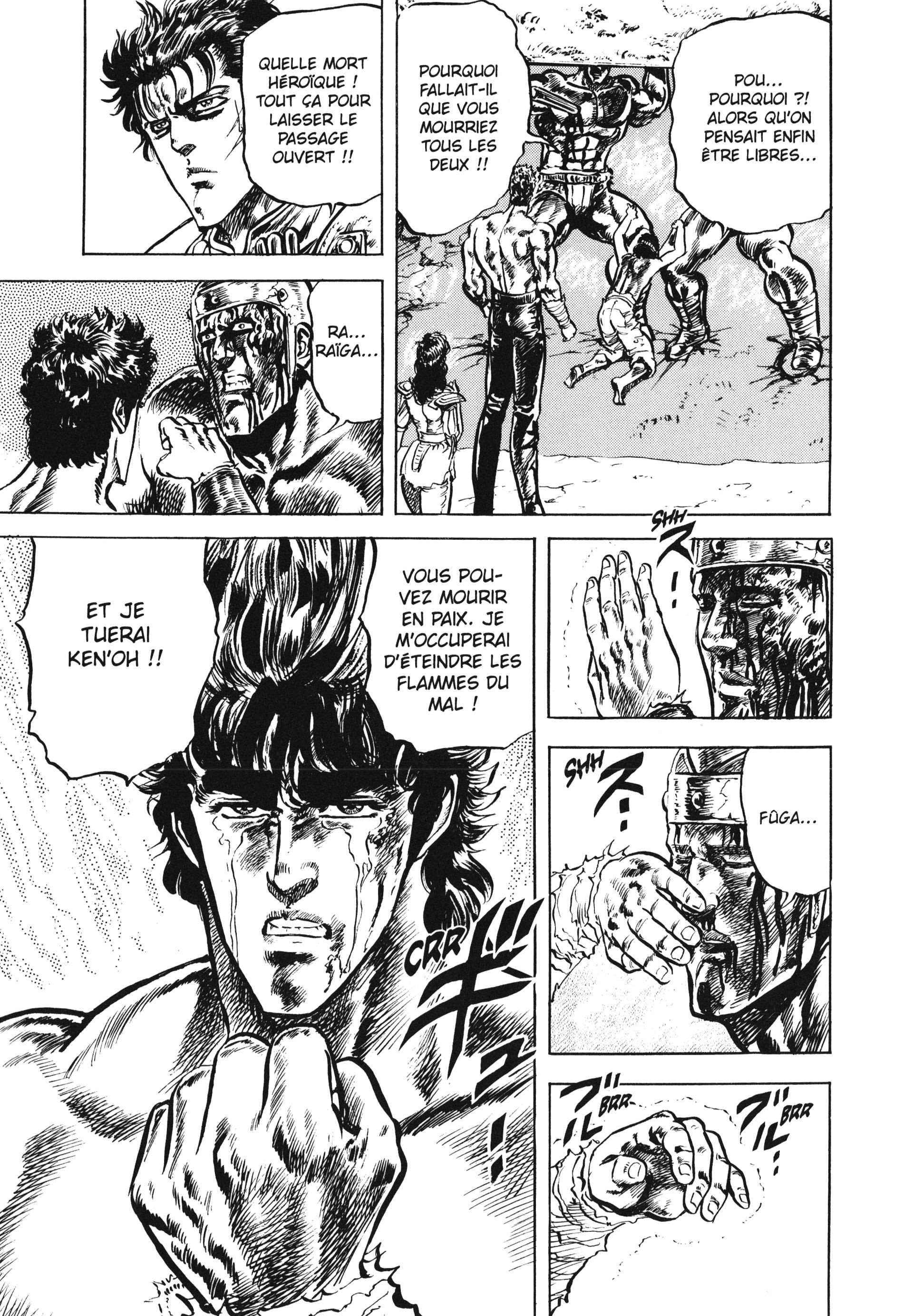  Hokuto no Ken – Ultimate - Volume 4 - 177