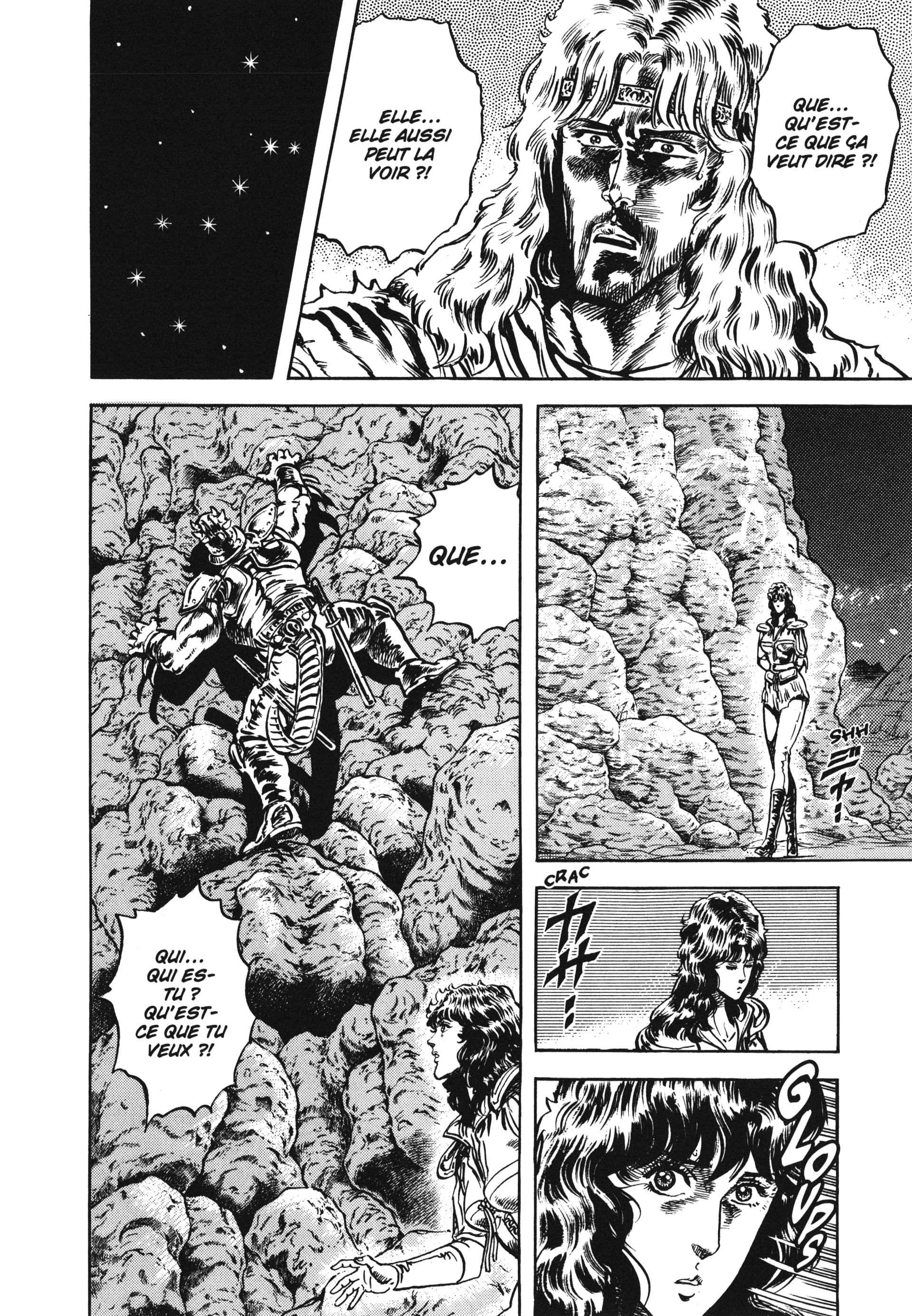  Hokuto no Ken – Ultimate - Volume 4 - 258