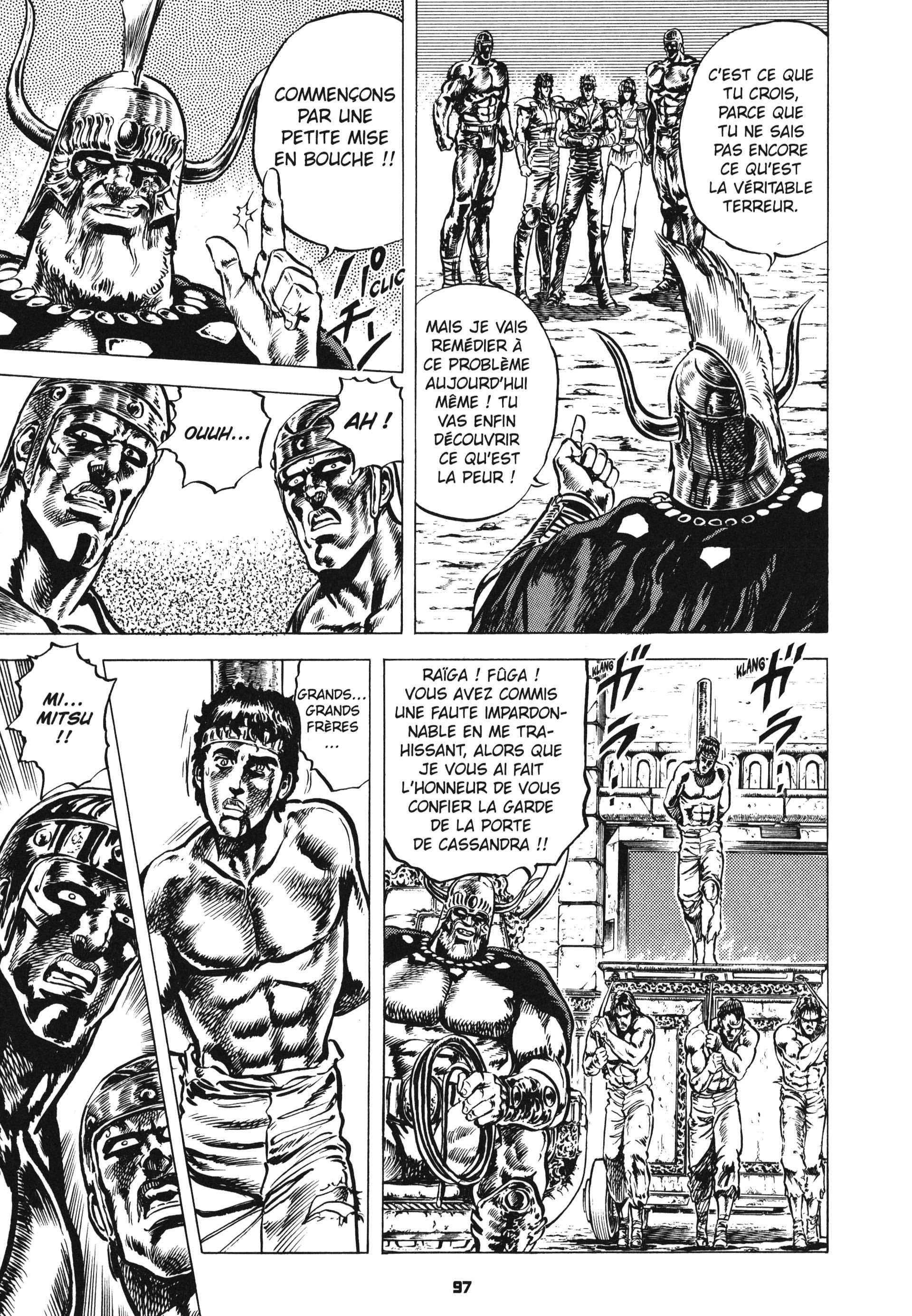  Hokuto no Ken – Ultimate - Volume 4 - 103