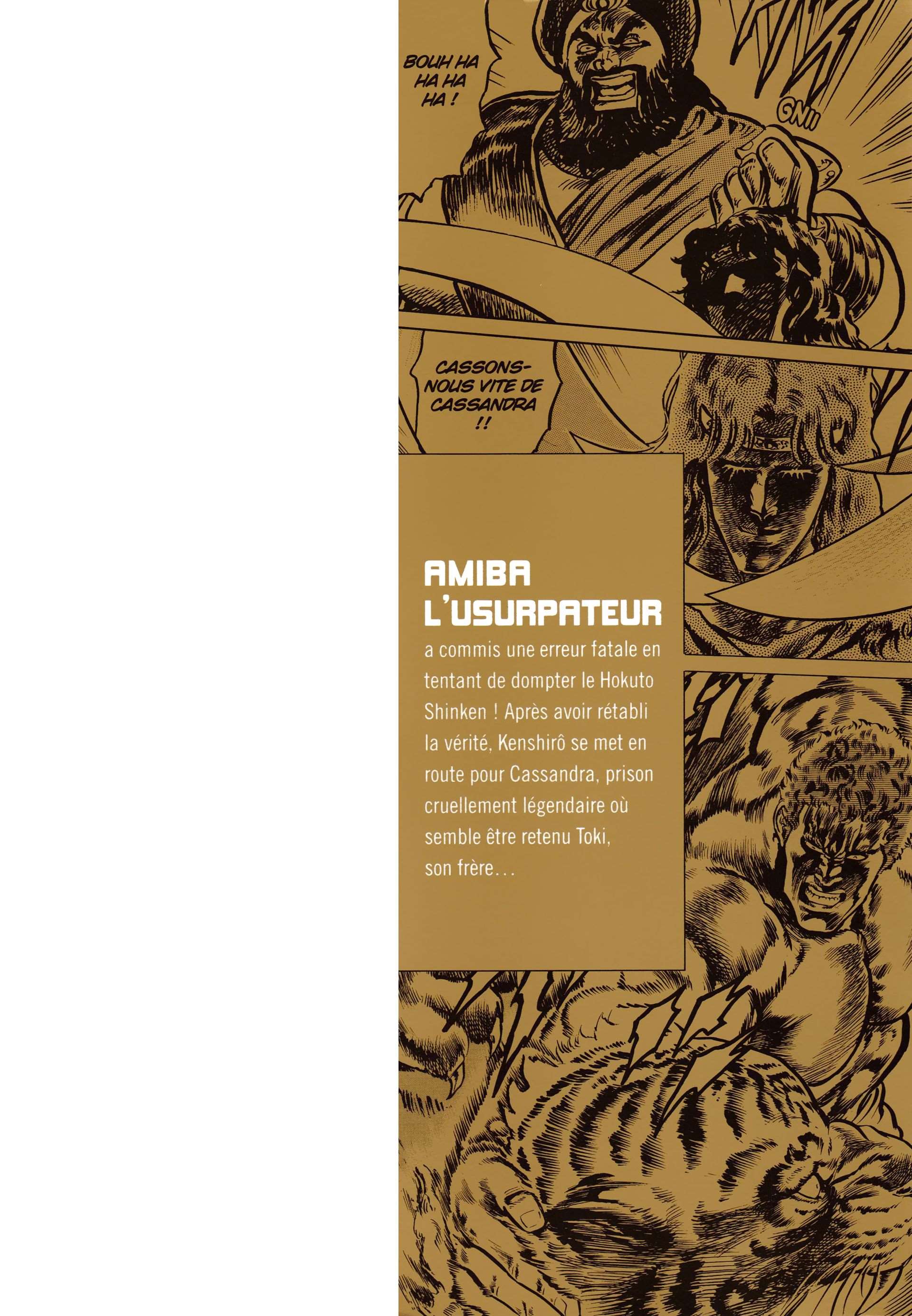  Hokuto no Ken – Ultimate - Volume 4 - 2