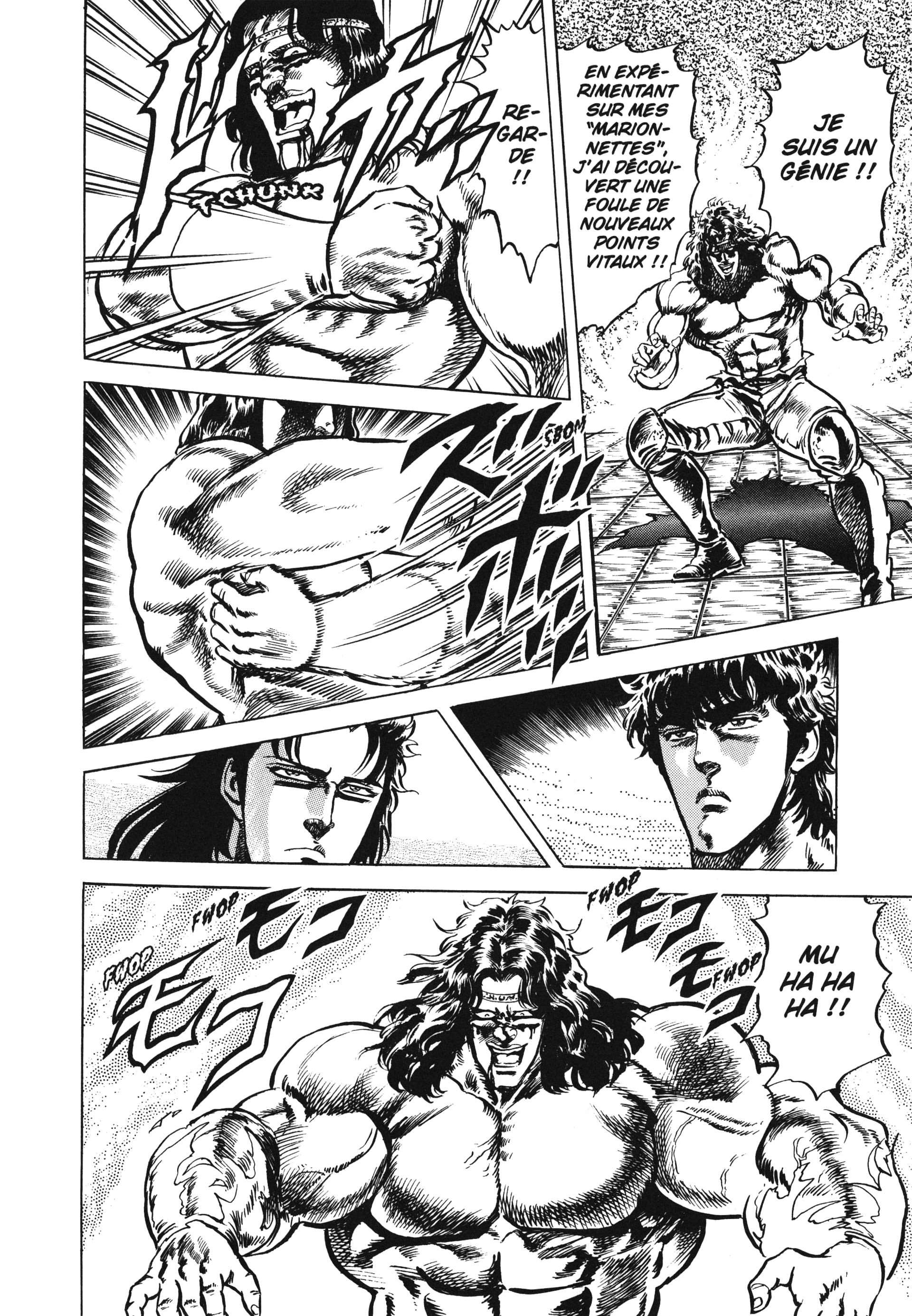  Hokuto no Ken – Ultimate - Volume 4 - 20