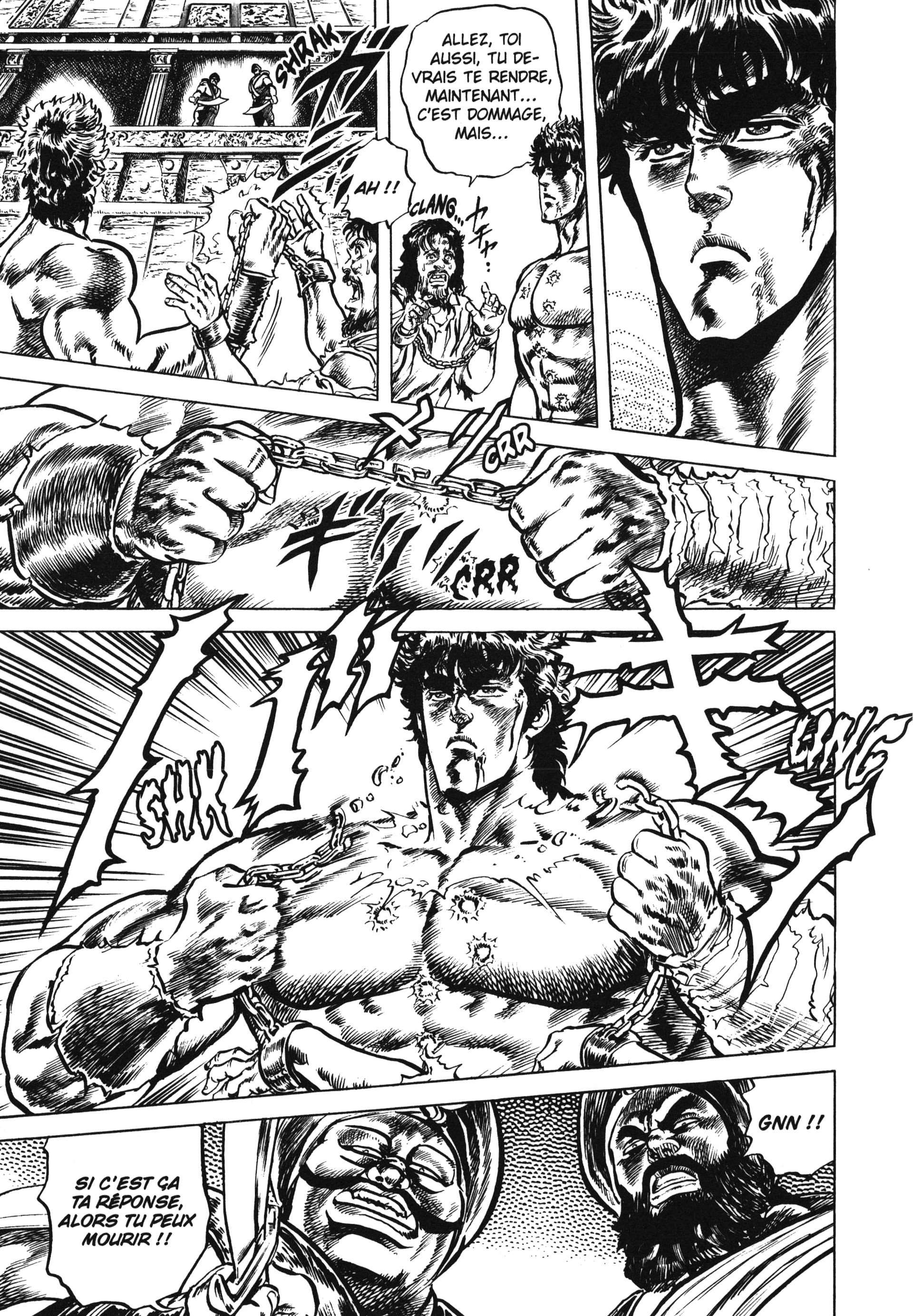  Hokuto no Ken – Ultimate - Volume 4 - 167