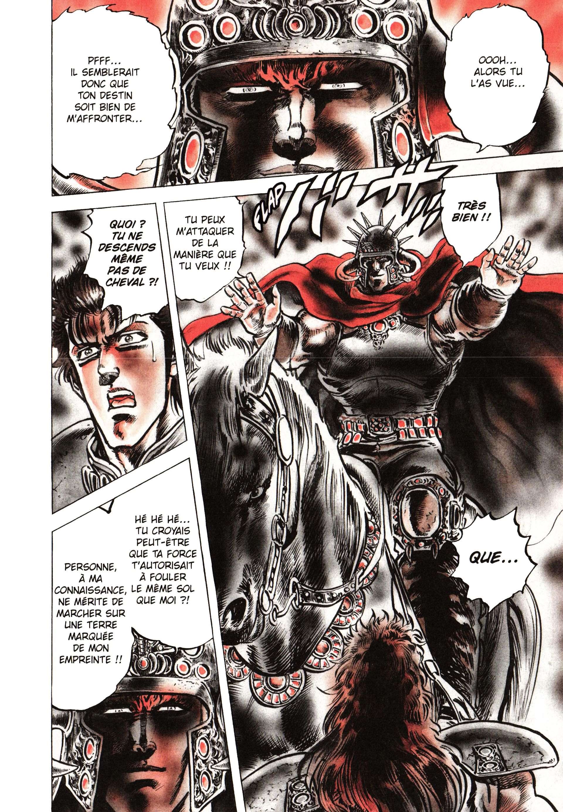  Hokuto no Ken – Ultimate - Volume 4 - 324