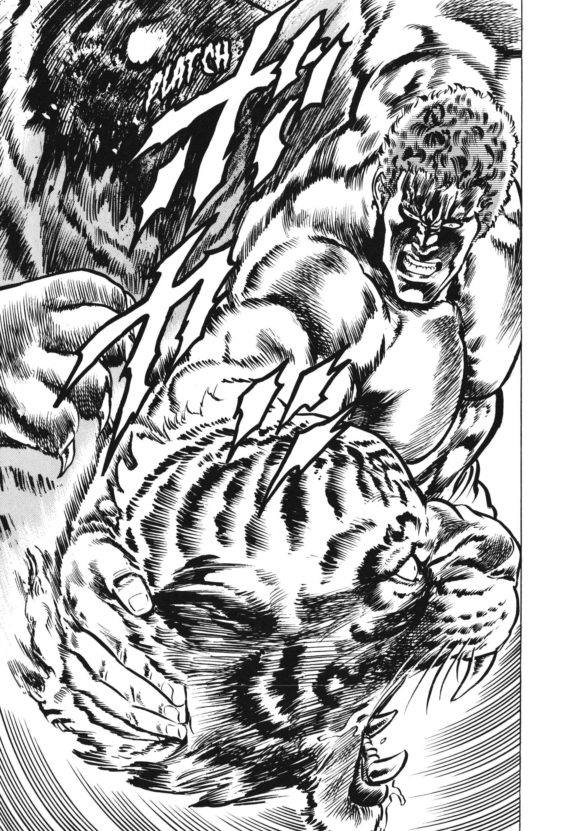  Hokuto no Ken – Ultimate - Volume 4 - 237