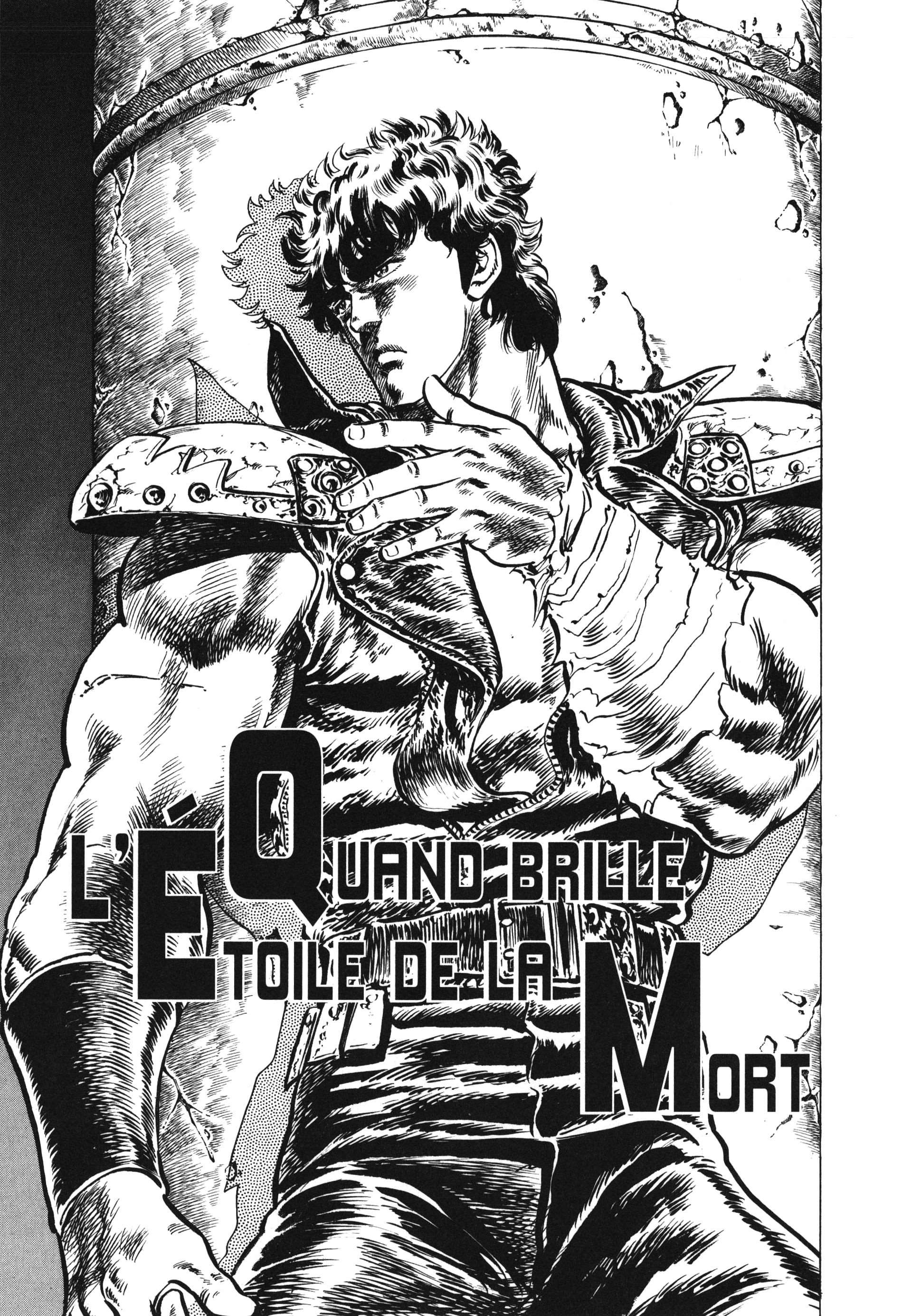  Hokuto no Ken – Ultimate - Volume 4 - 247