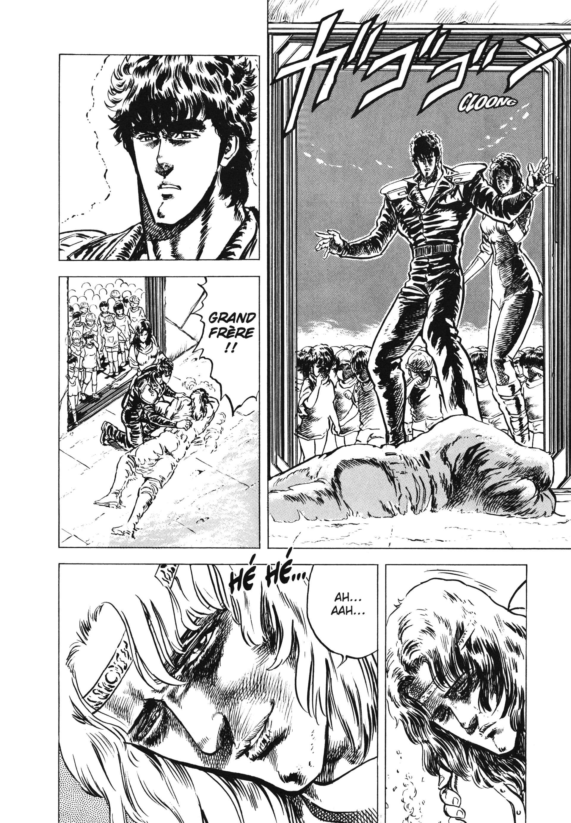  Hokuto no Ken – Ultimate - Volume 4 - 64