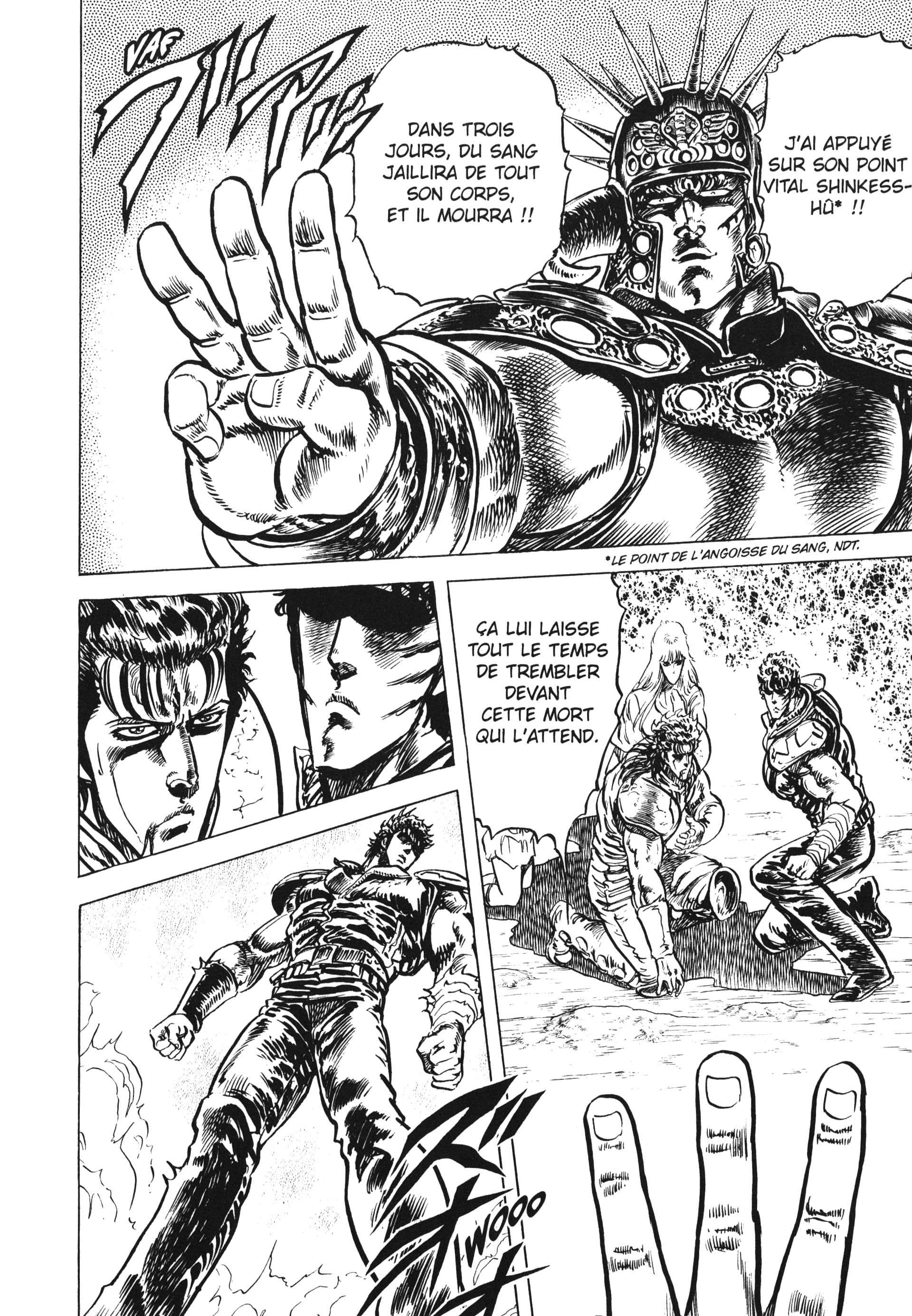  Hokuto no Ken – Ultimate - Volume 4 - 372