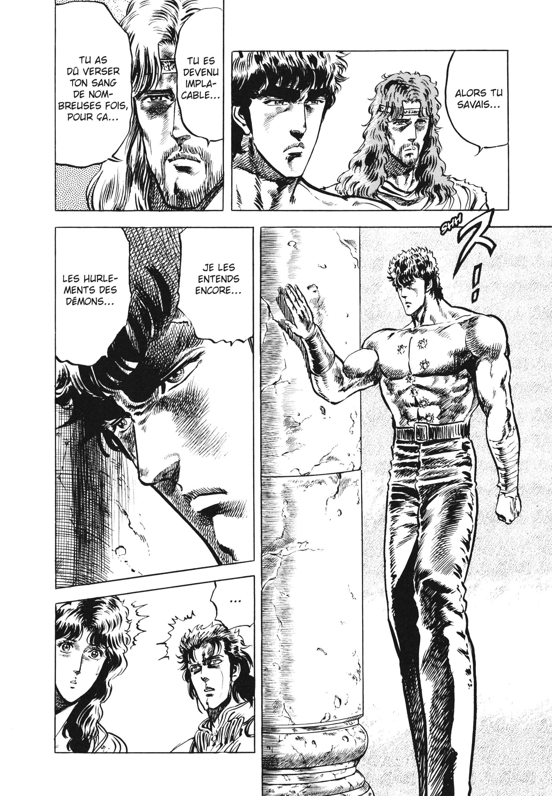  Hokuto no Ken – Ultimate - Volume 4 - 222