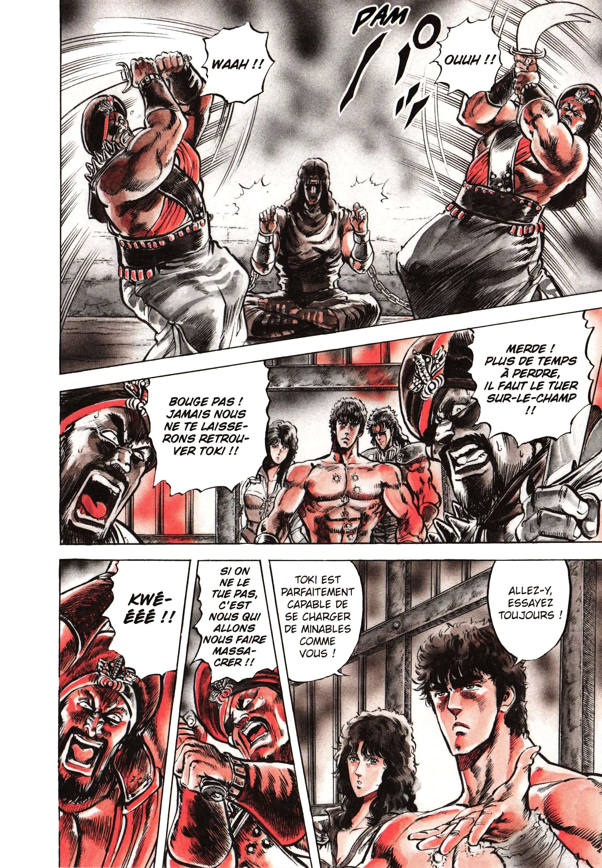  Hokuto no Ken – Ultimate - Volume 4 - 206