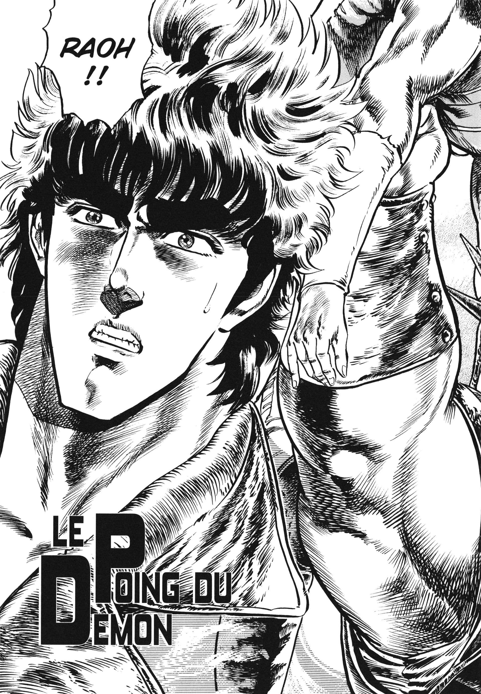  Hokuto no Ken – Ultimate - Volume 4 - 335