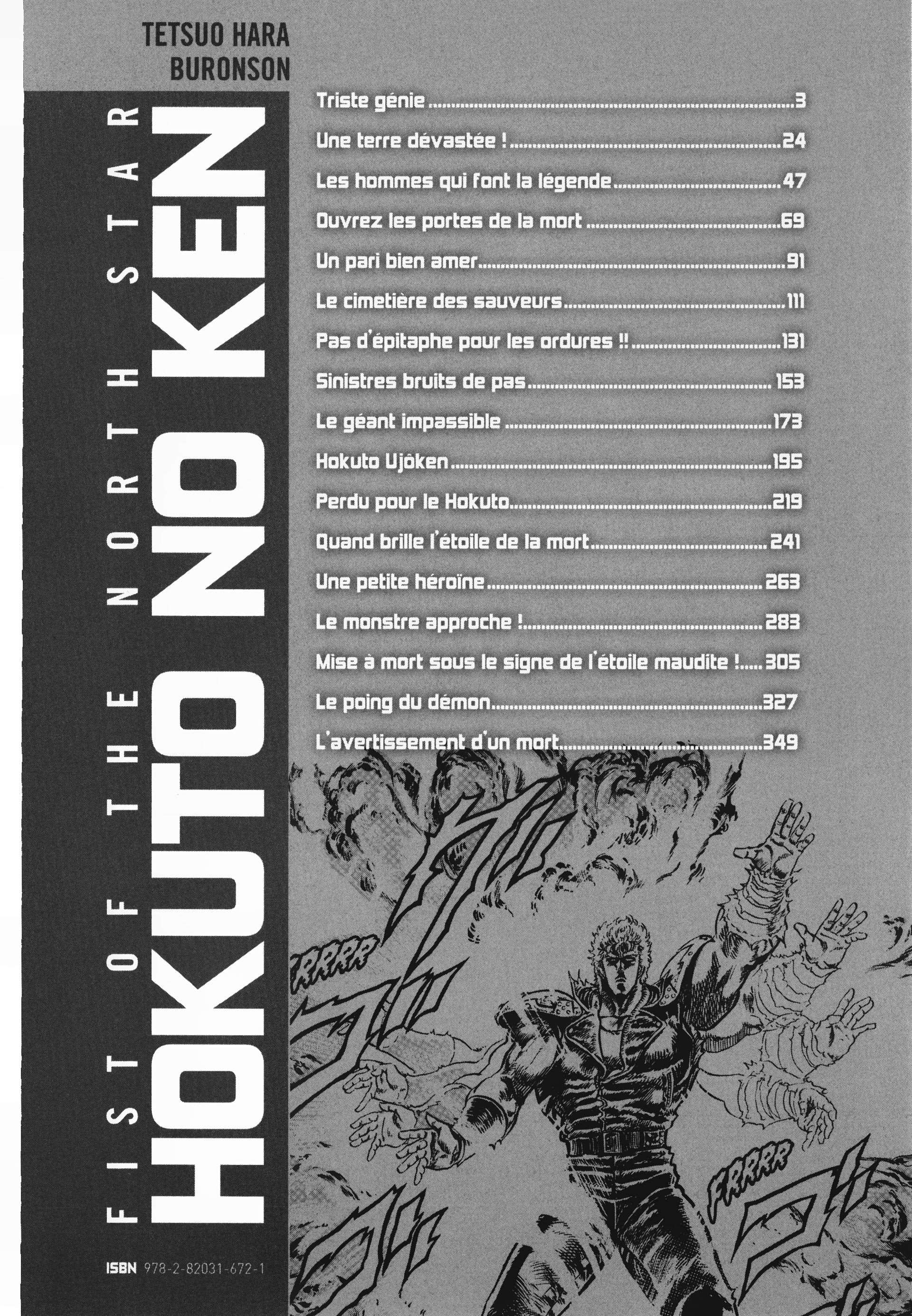  Hokuto no Ken – Ultimate - Volume 4 - 8