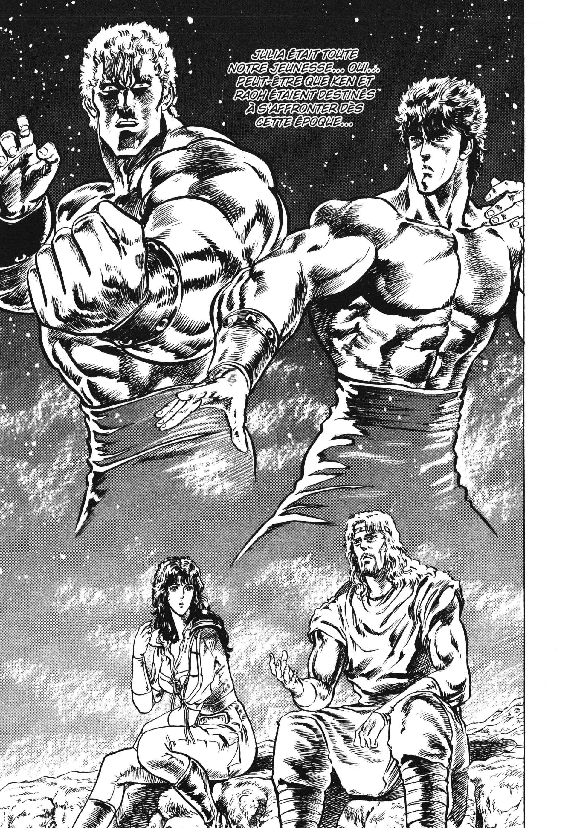  Hokuto no Ken – Ultimate - Volume 4 - 245