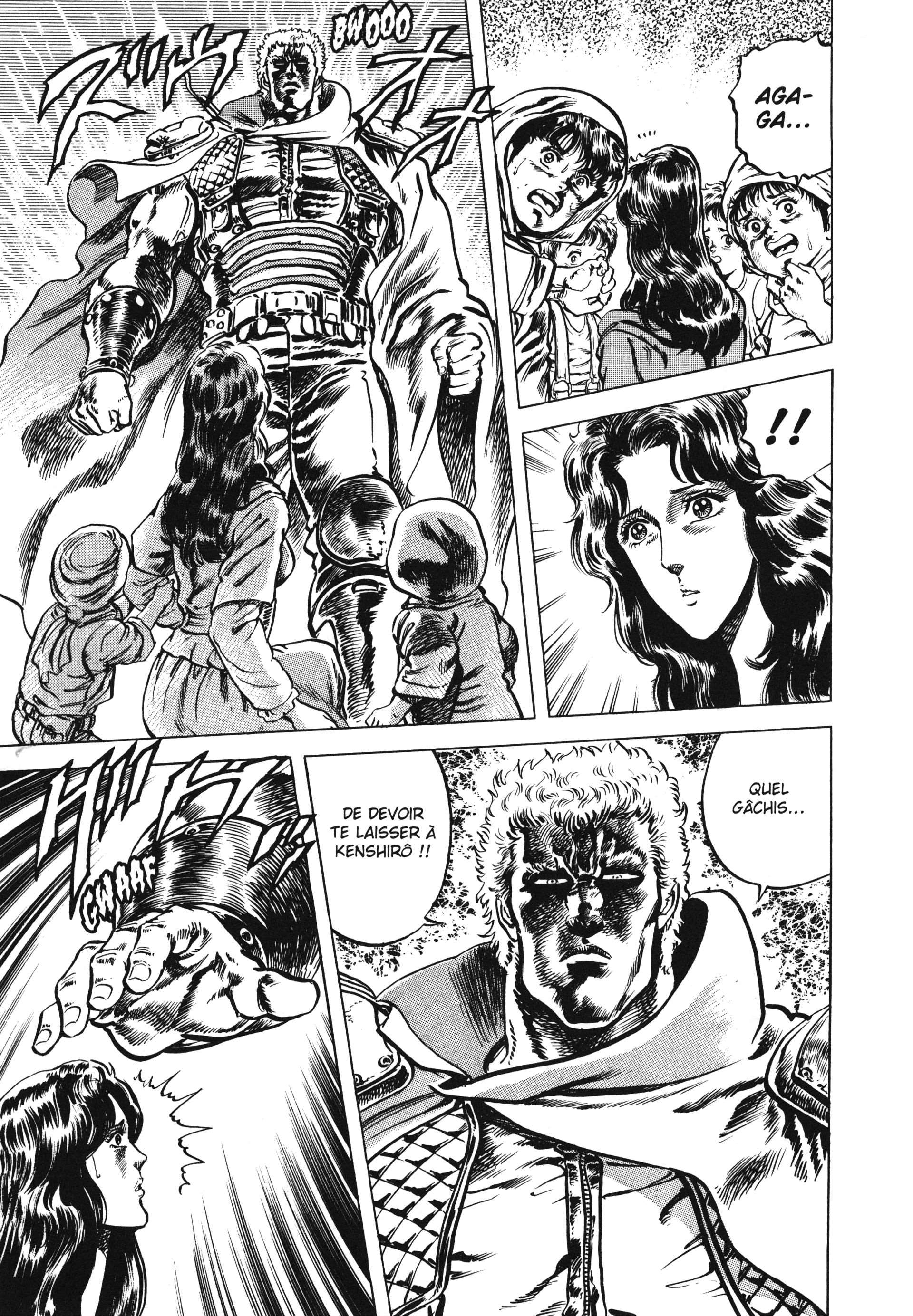  Hokuto no Ken – Ultimate - Volume 4 - 251