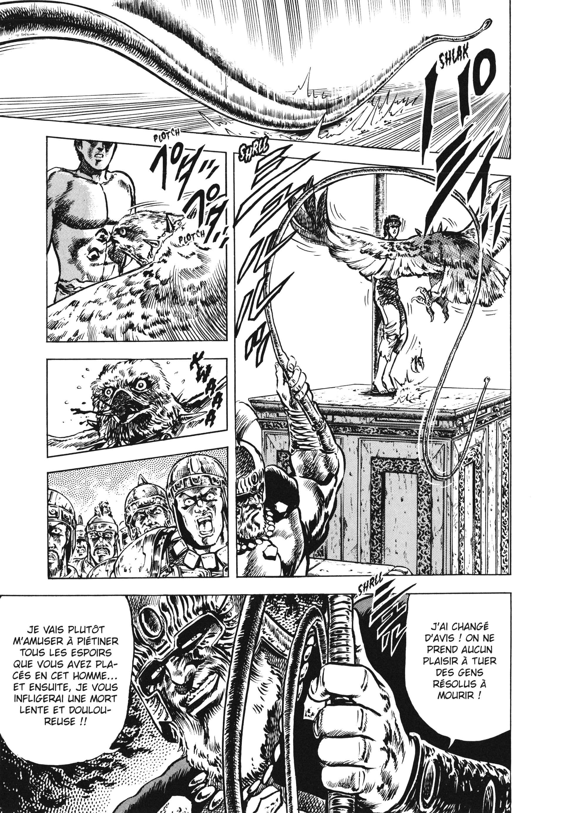  Hokuto no Ken – Ultimate - Volume 4 - 109