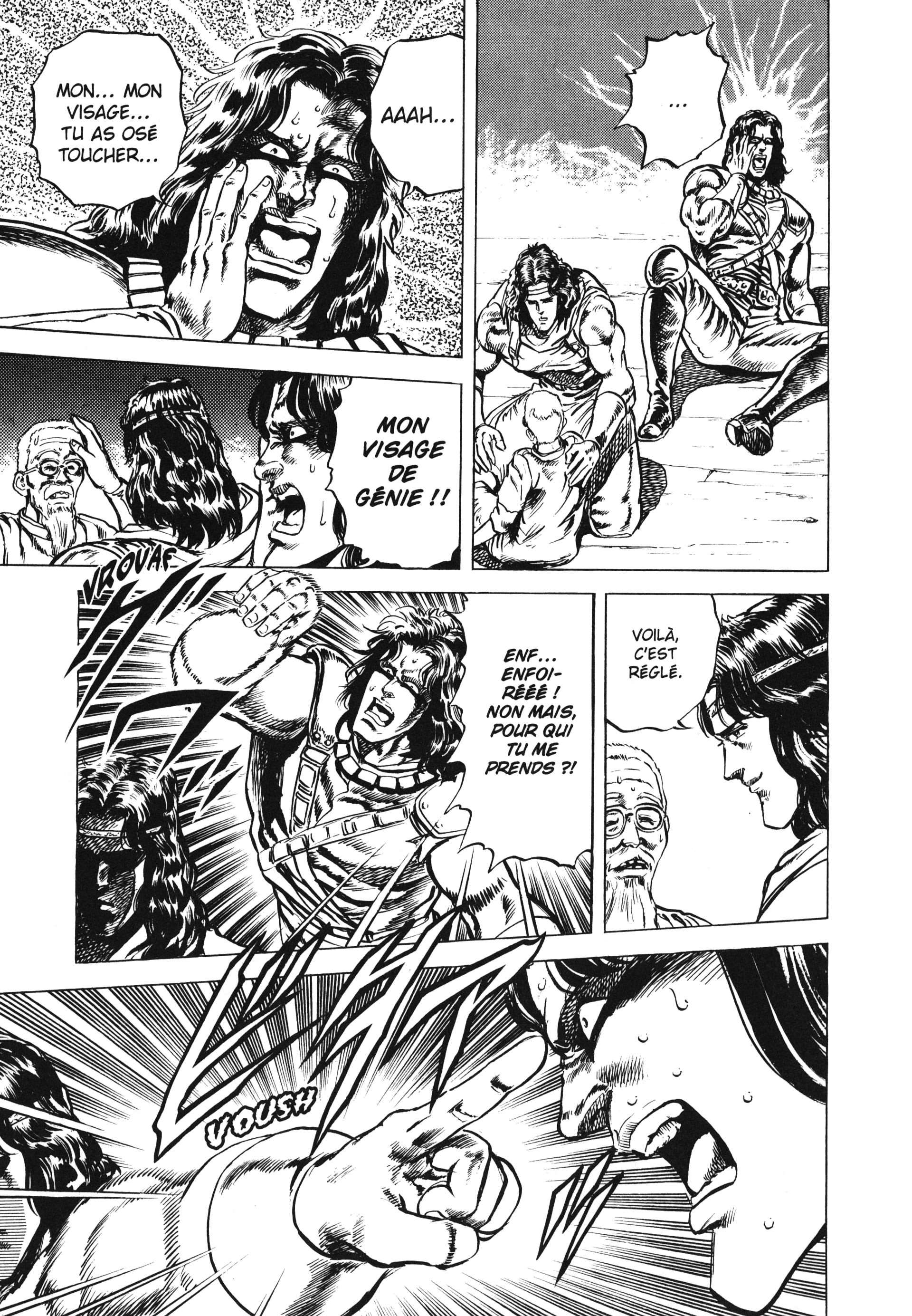  Hokuto no Ken – Ultimate - Volume 4 - 17