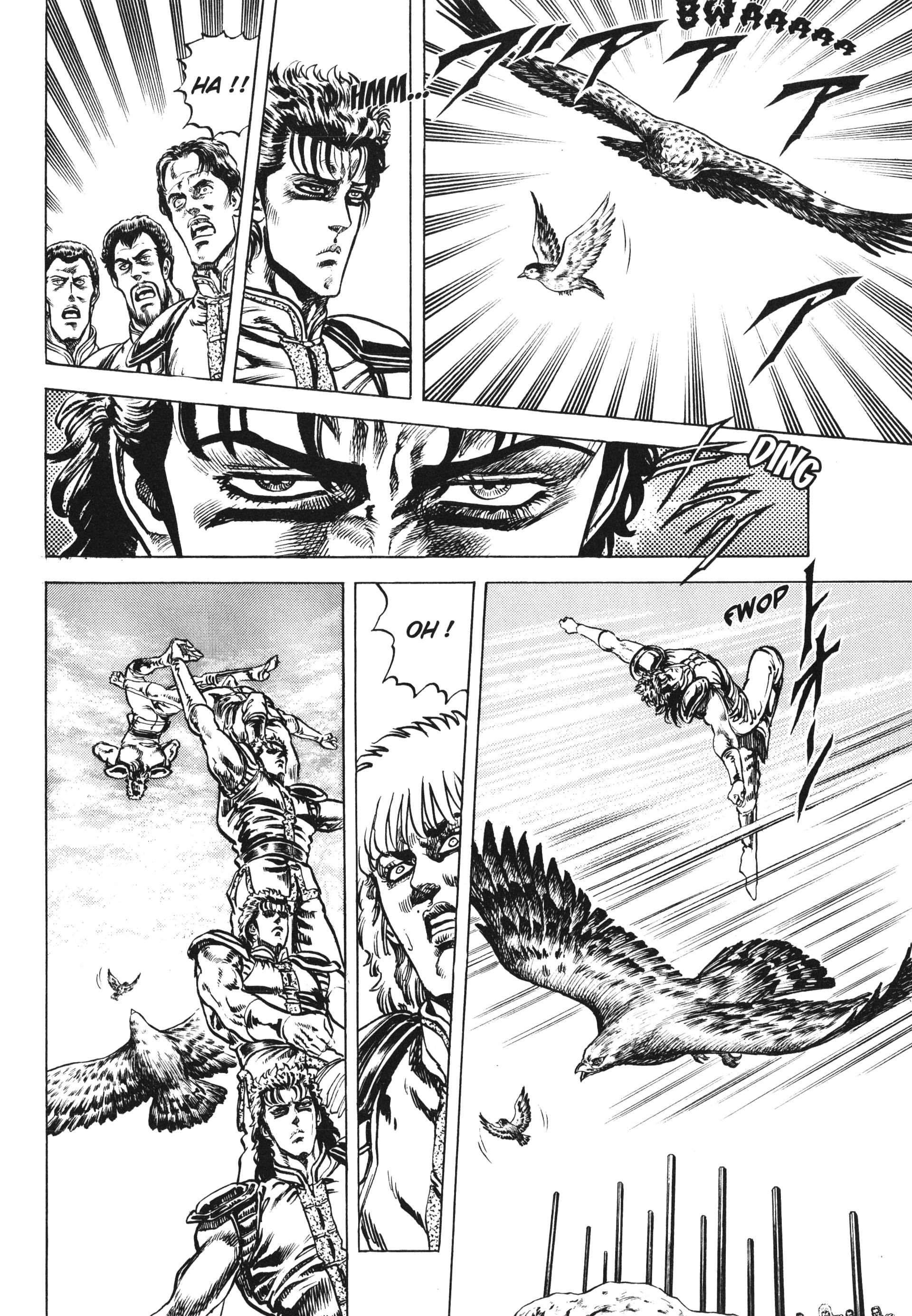  Hokuto no Ken – Ultimate - Volume 5 - 280