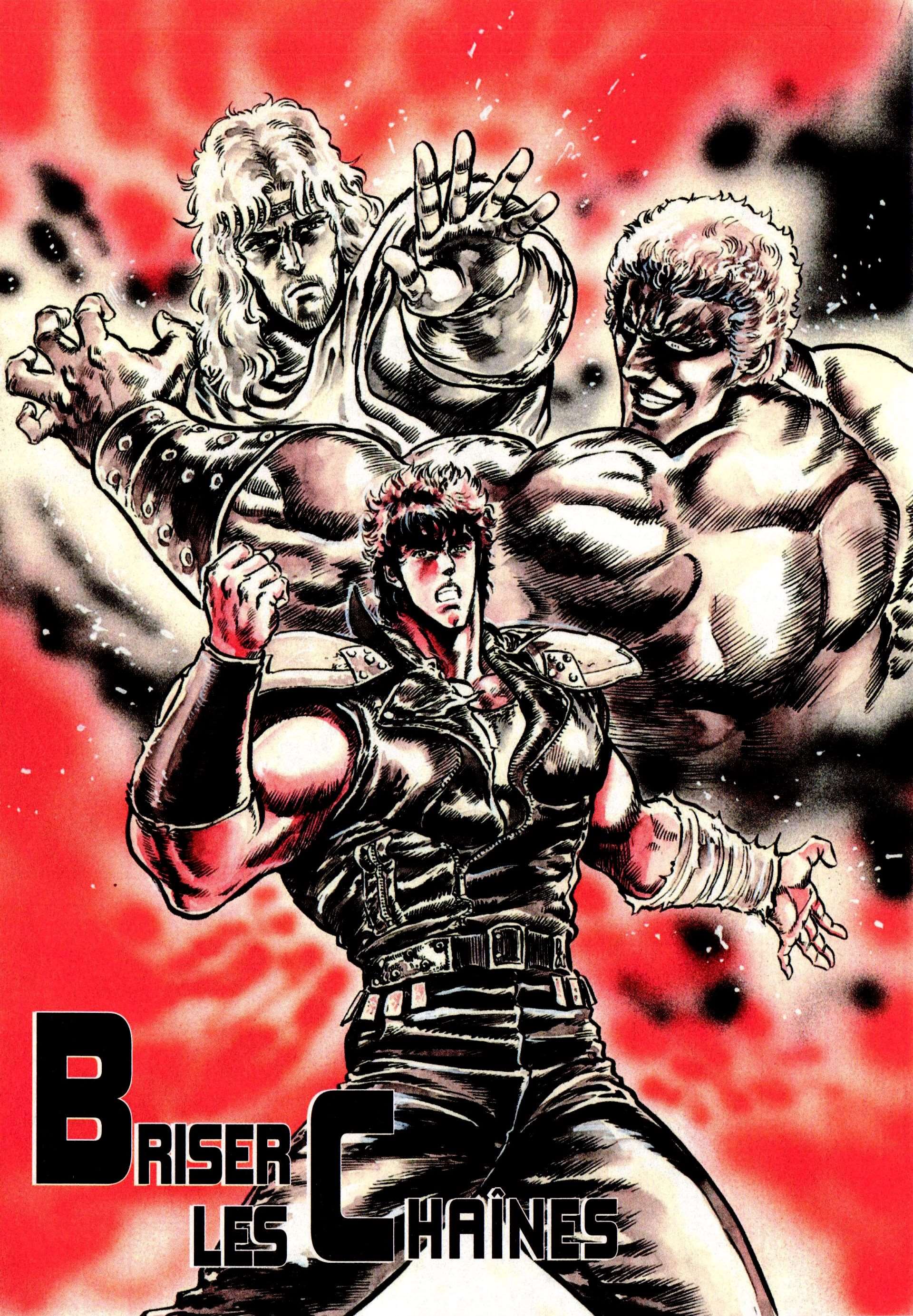  Hokuto no Ken – Ultimate - Volume 5 - 75