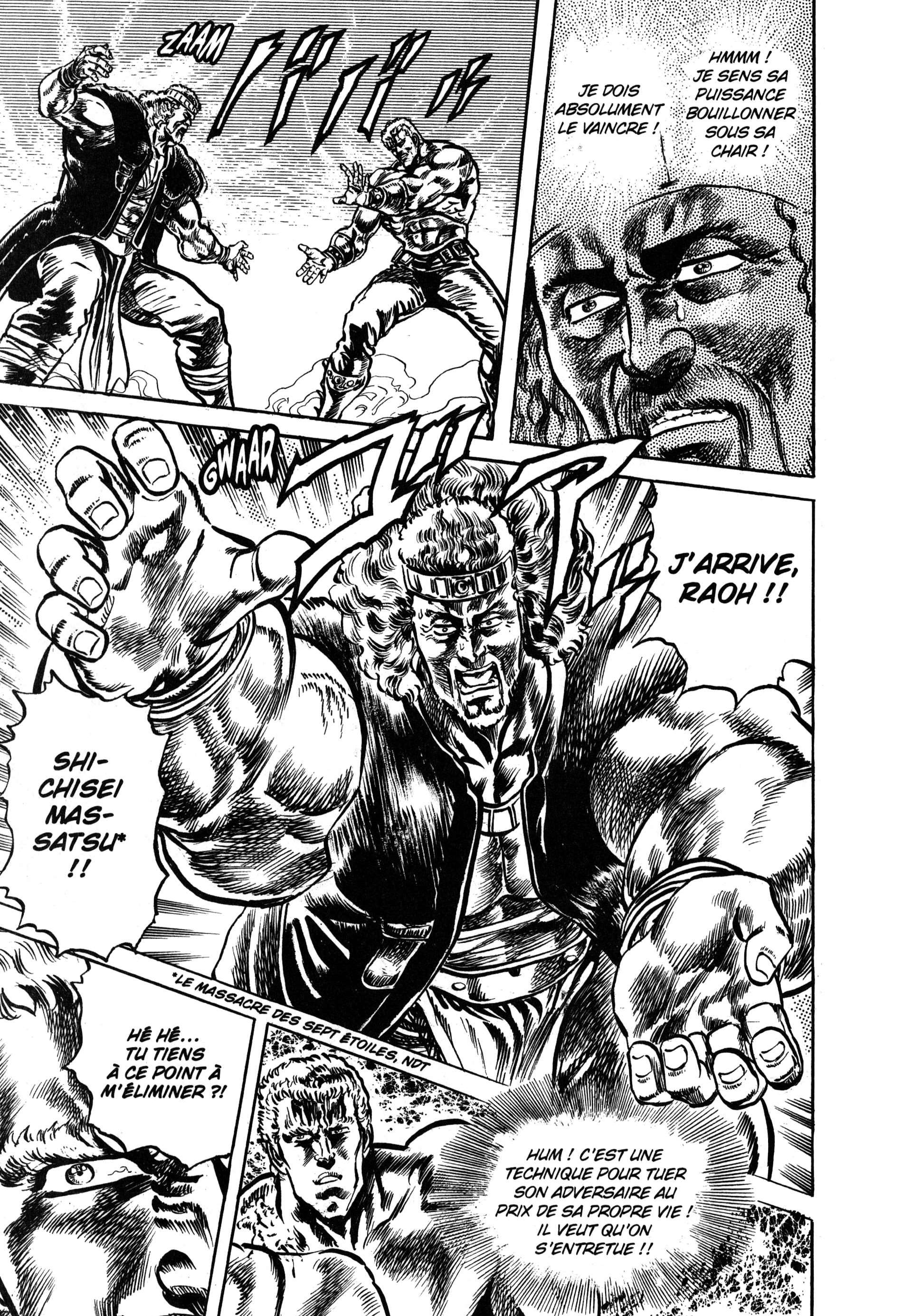  Hokuto no Ken – Ultimate - Volume 6 - 307