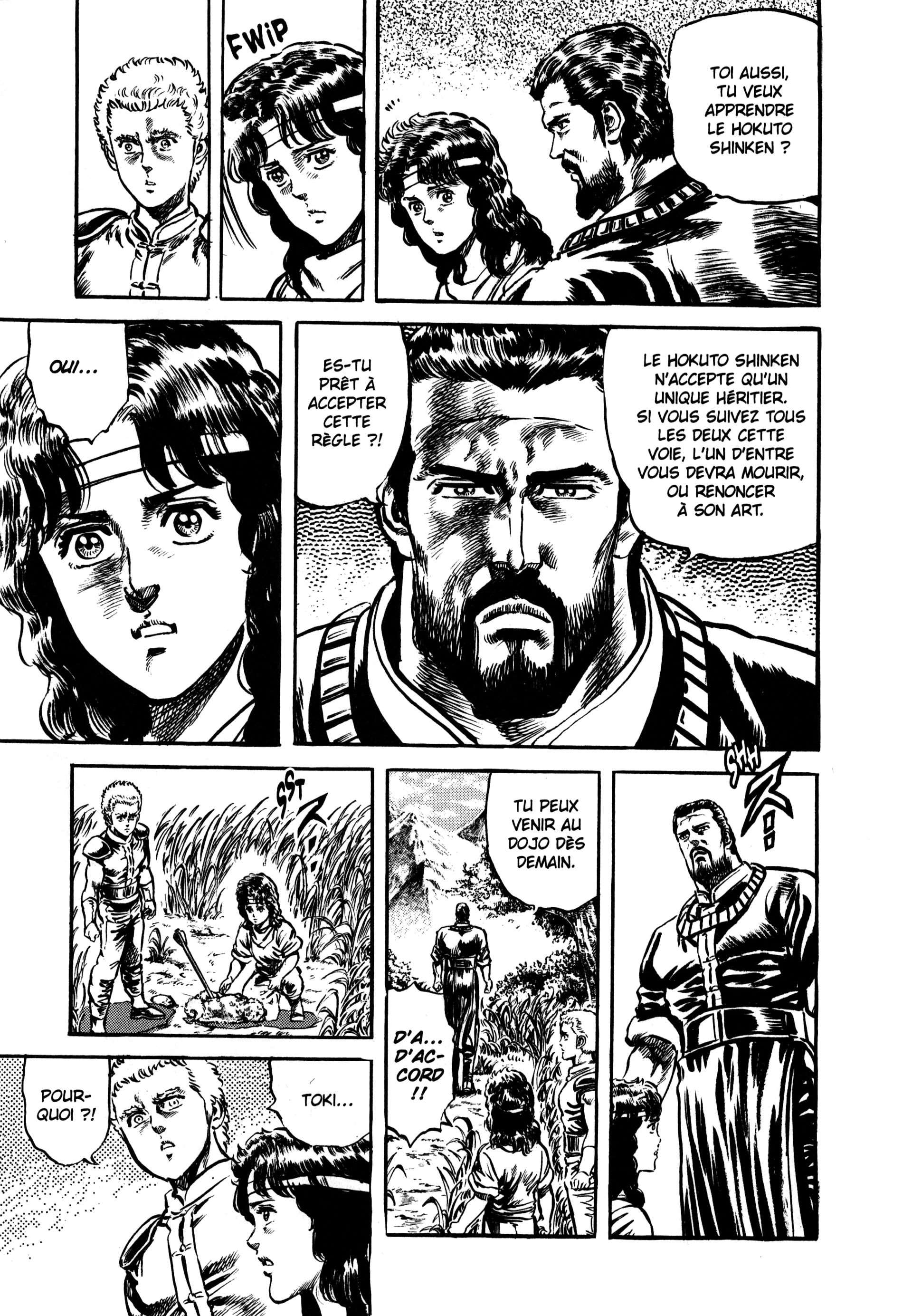  Hokuto no Ken – Ultimate - Volume 6 - 377