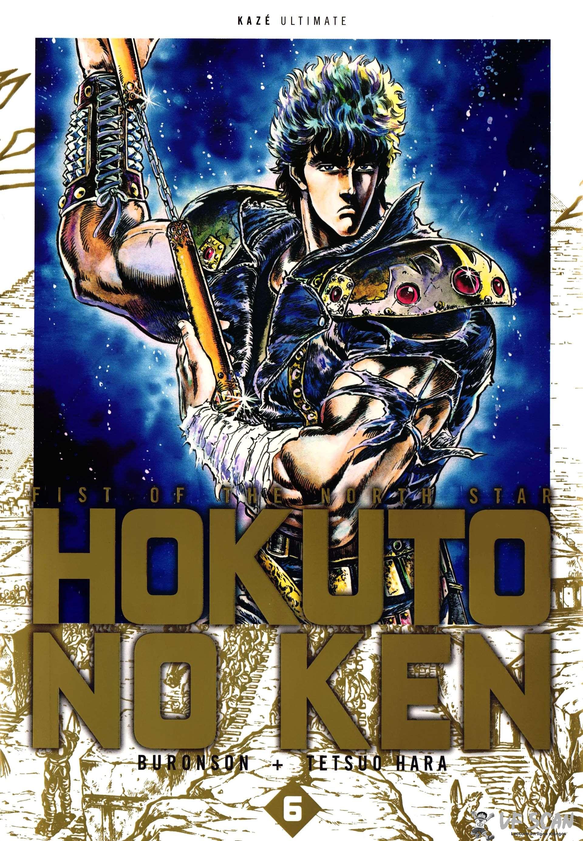  Hokuto no Ken – Ultimate - Volume 6 - 1