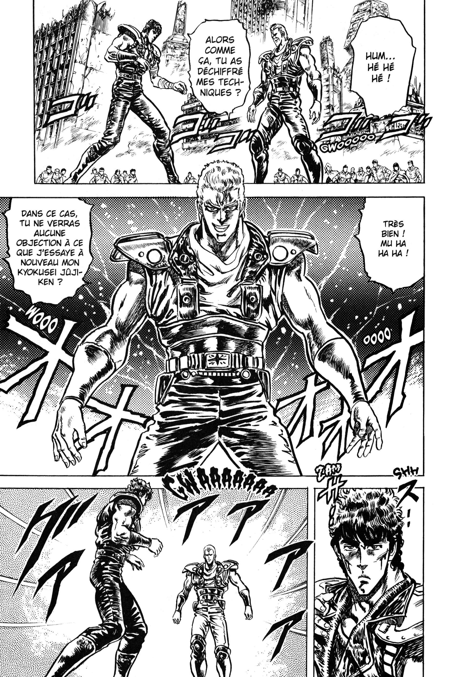  Hokuto no Ken – Ultimate - Volume 6 - 69