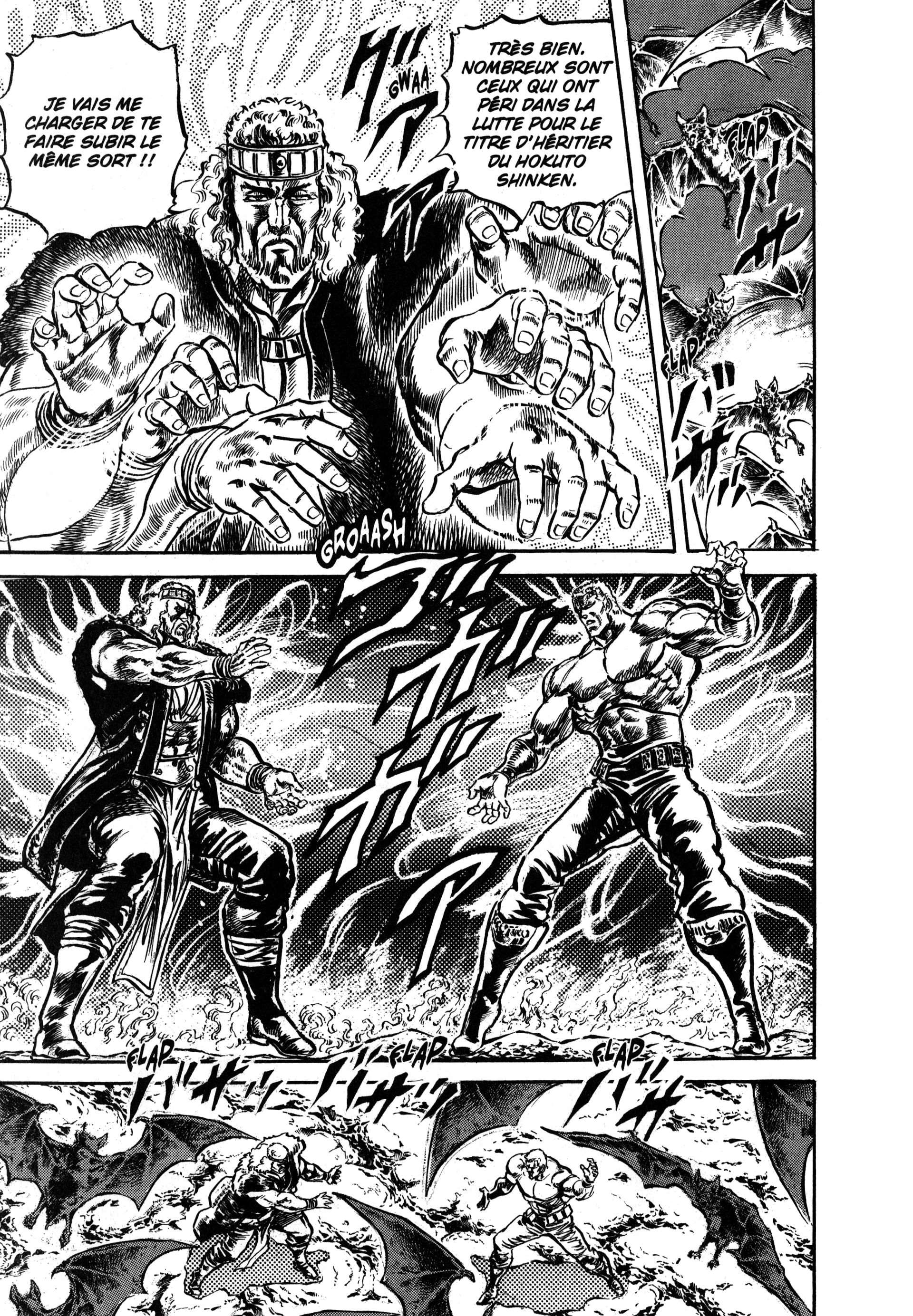  Hokuto no Ken – Ultimate - Volume 6 - 303