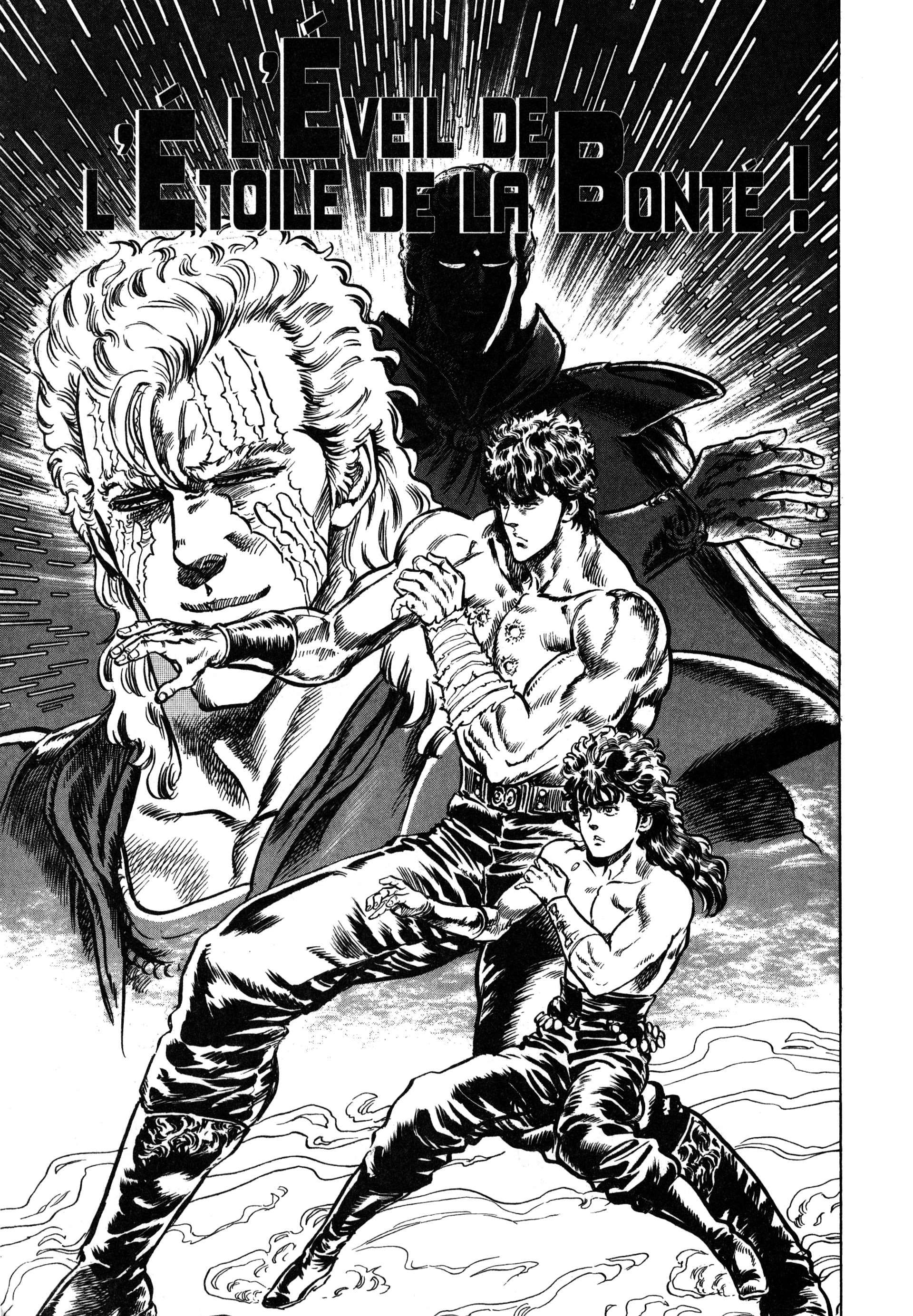  Hokuto no Ken – Ultimate - Volume 6 - 9