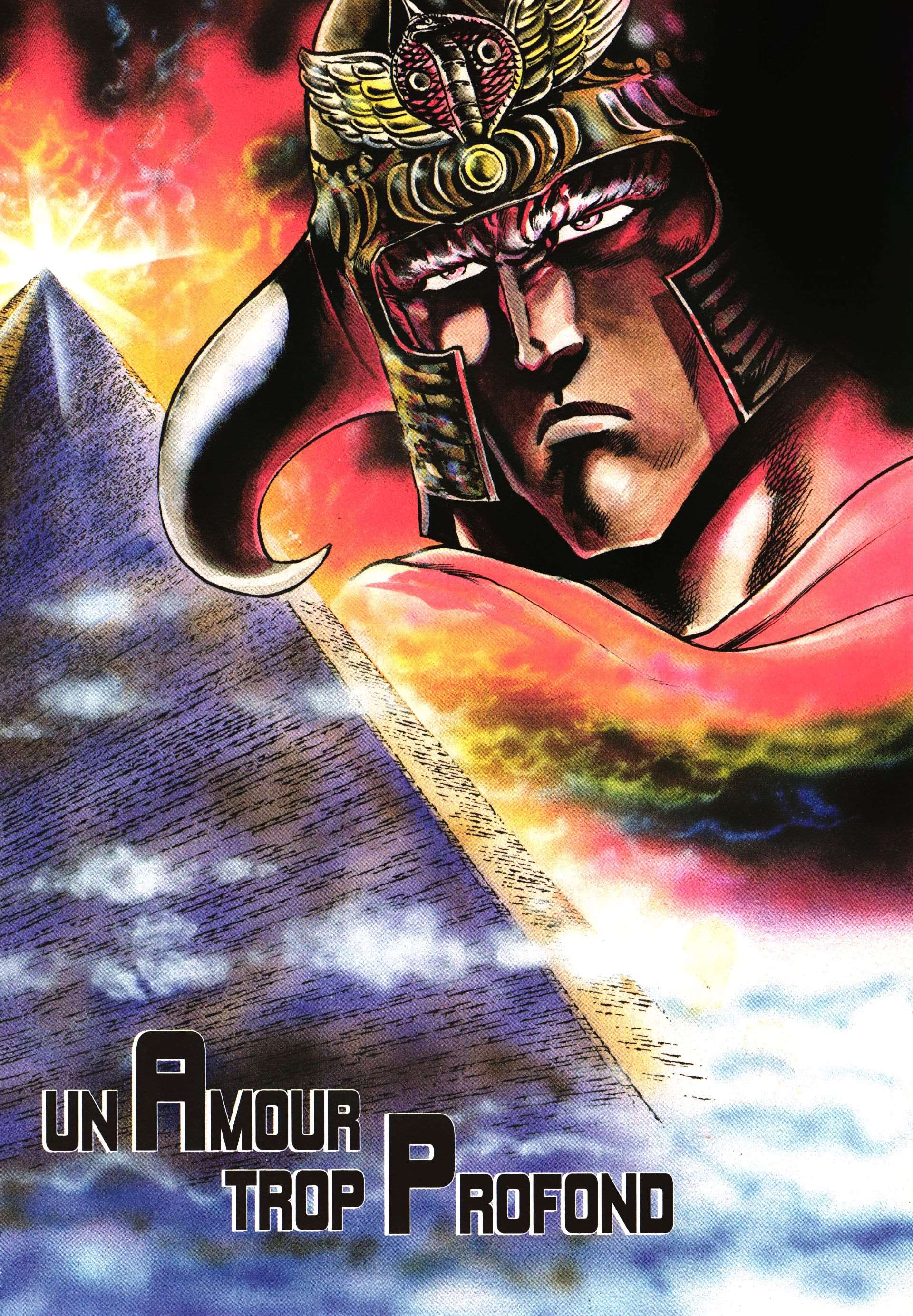  Hokuto no Ken – Ultimate - Volume 6 - 270