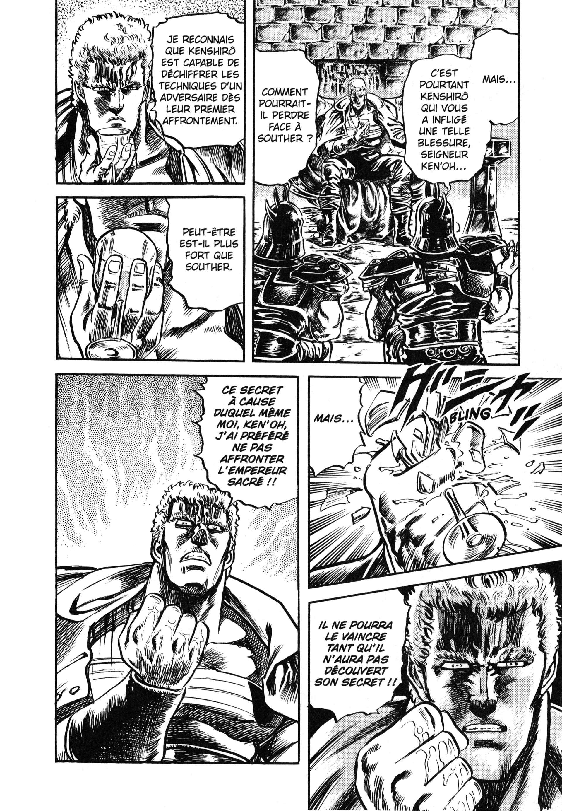  Hokuto no Ken – Ultimate - Volume 6 - 68