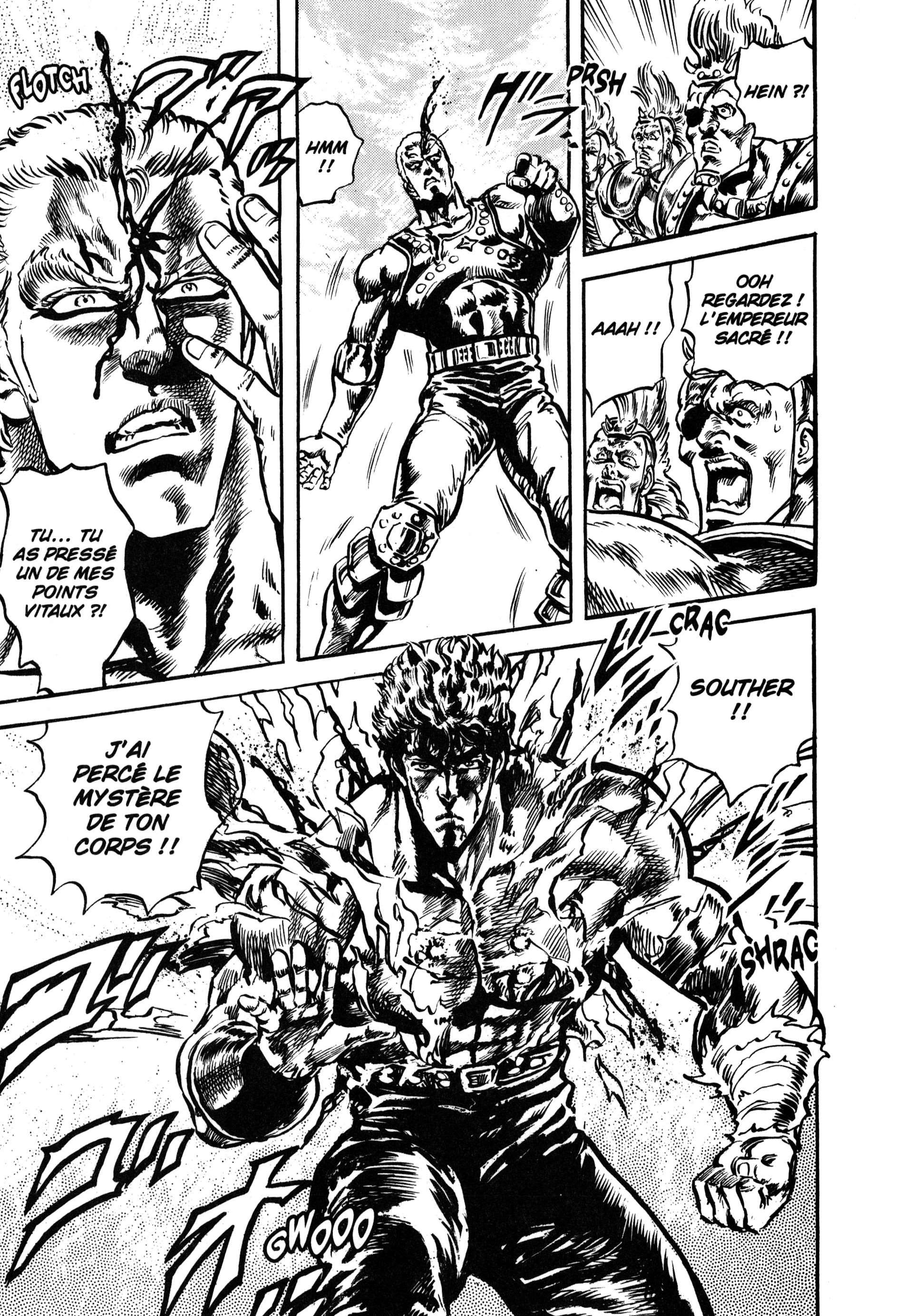  Hokuto no Ken – Ultimate - Volume 6 - 247