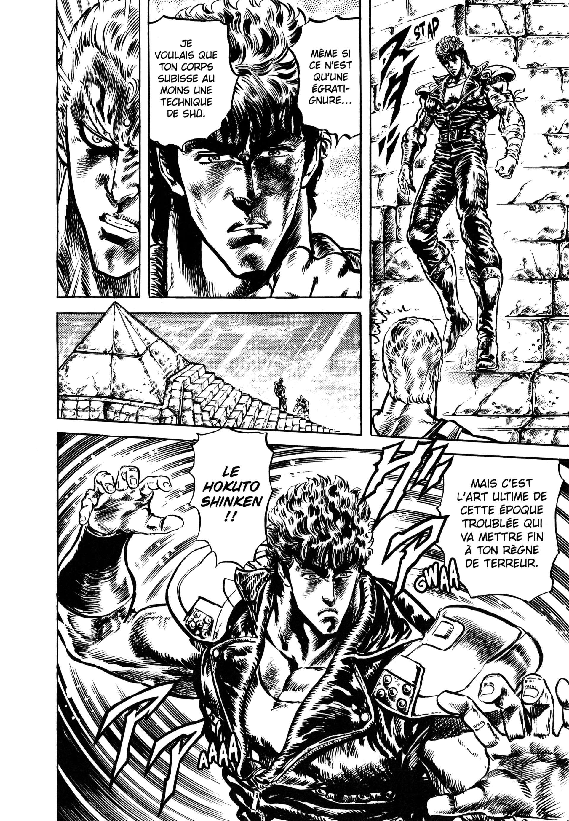  Hokuto no Ken – Ultimate - Volume 6 - 236