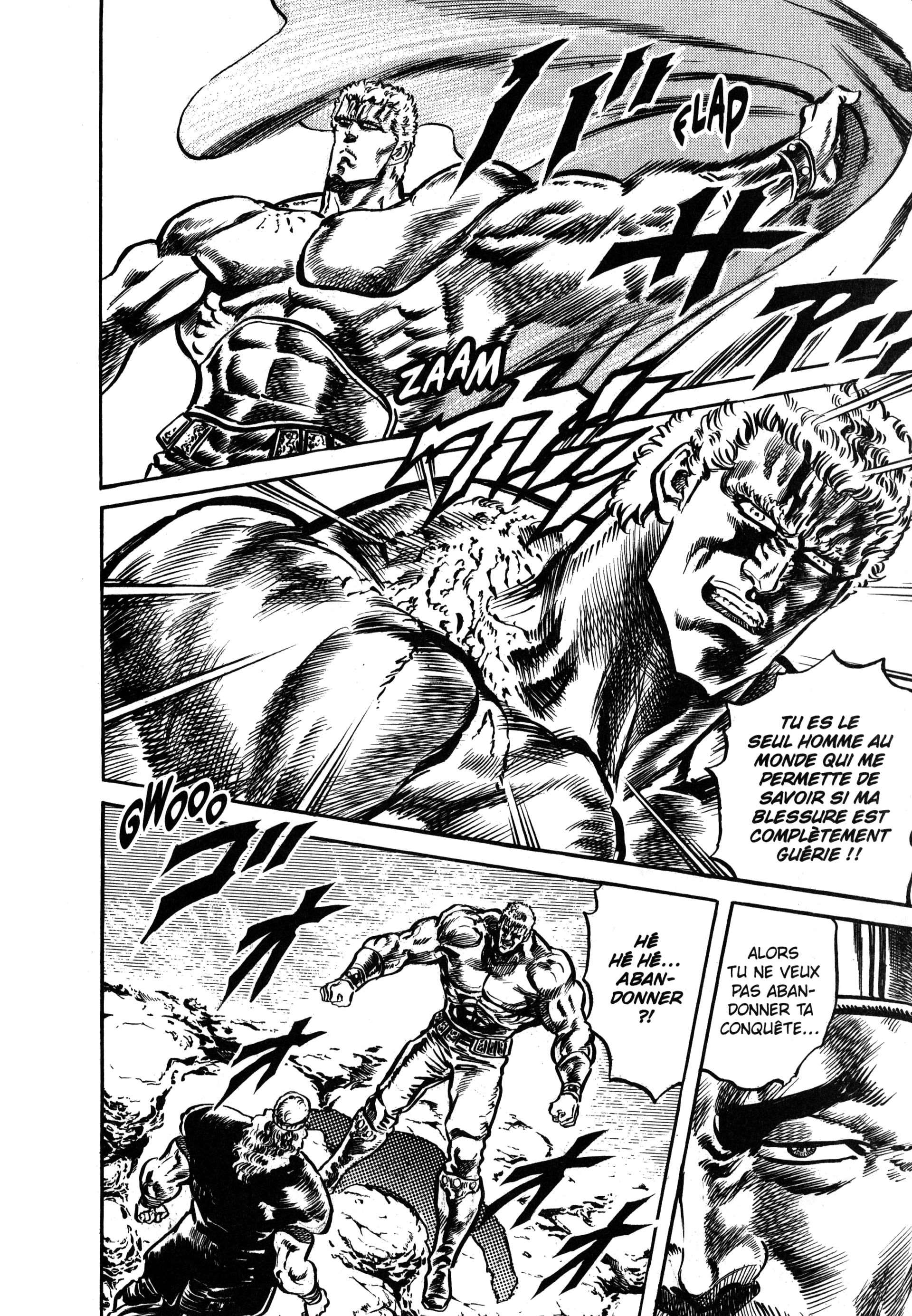  Hokuto no Ken – Ultimate - Volume 6 - 302