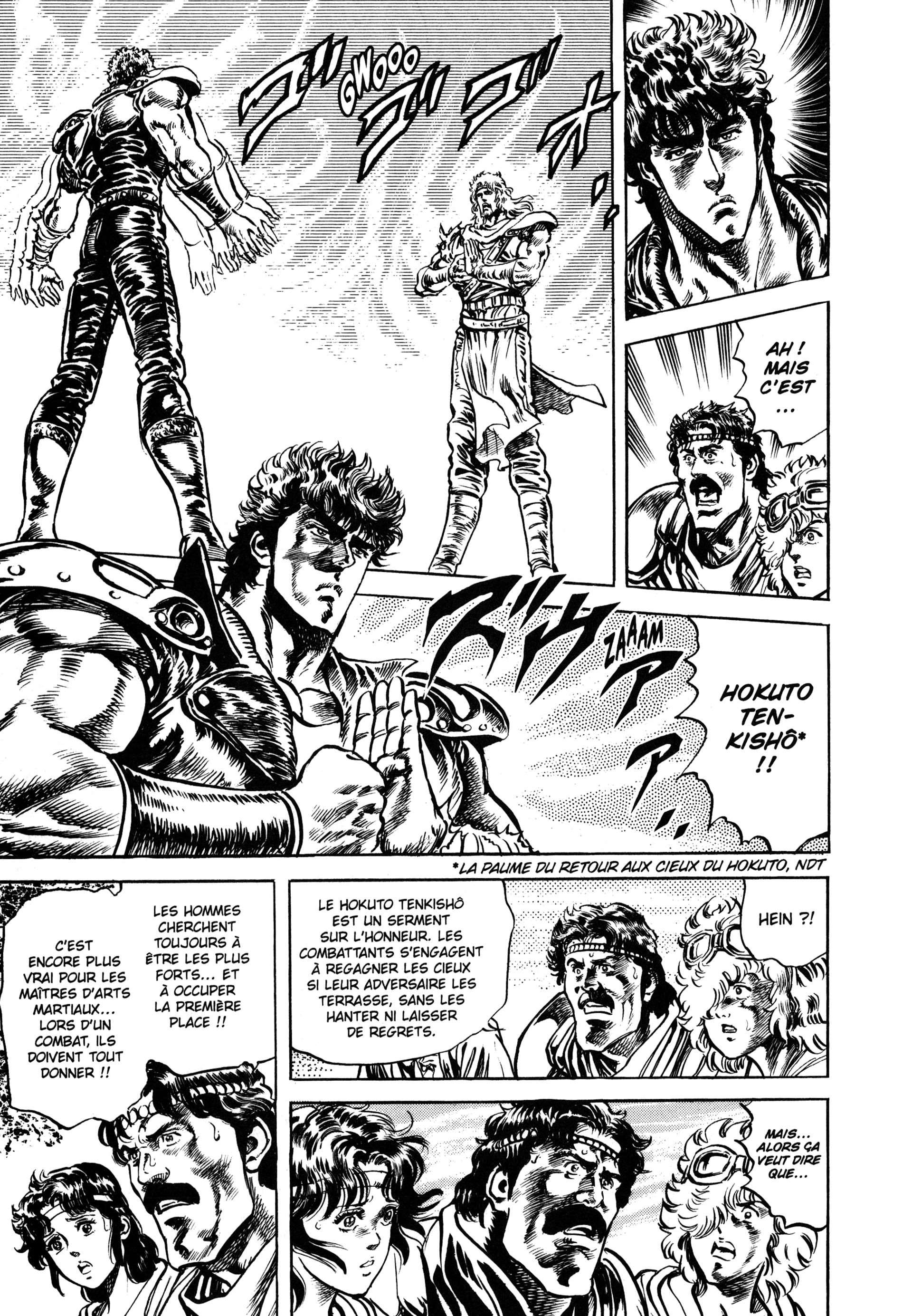  Hokuto no Ken – Ultimate - Volume 6 - 325