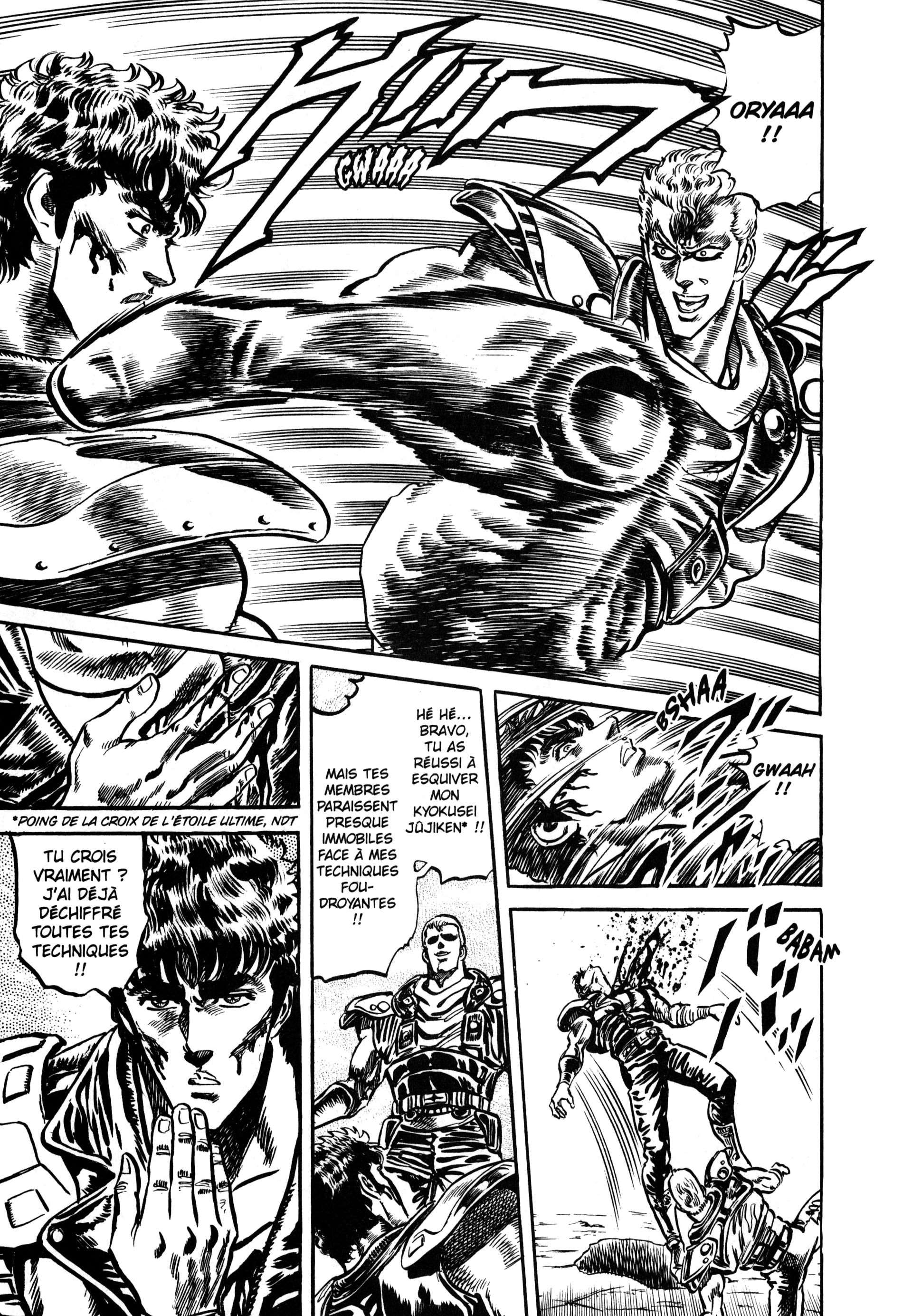  Hokuto no Ken – Ultimate - Volume 6 - 67