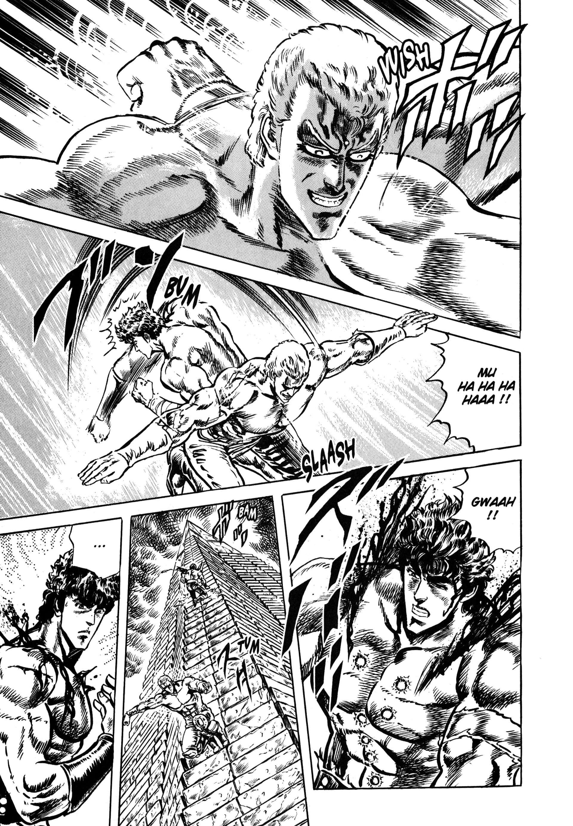  Hokuto no Ken – Ultimate - Volume 6 - 261