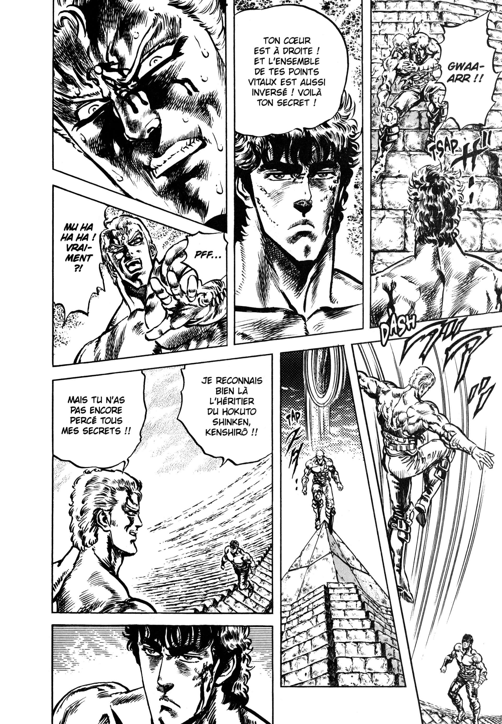  Hokuto no Ken – Ultimate - Volume 6 - 252