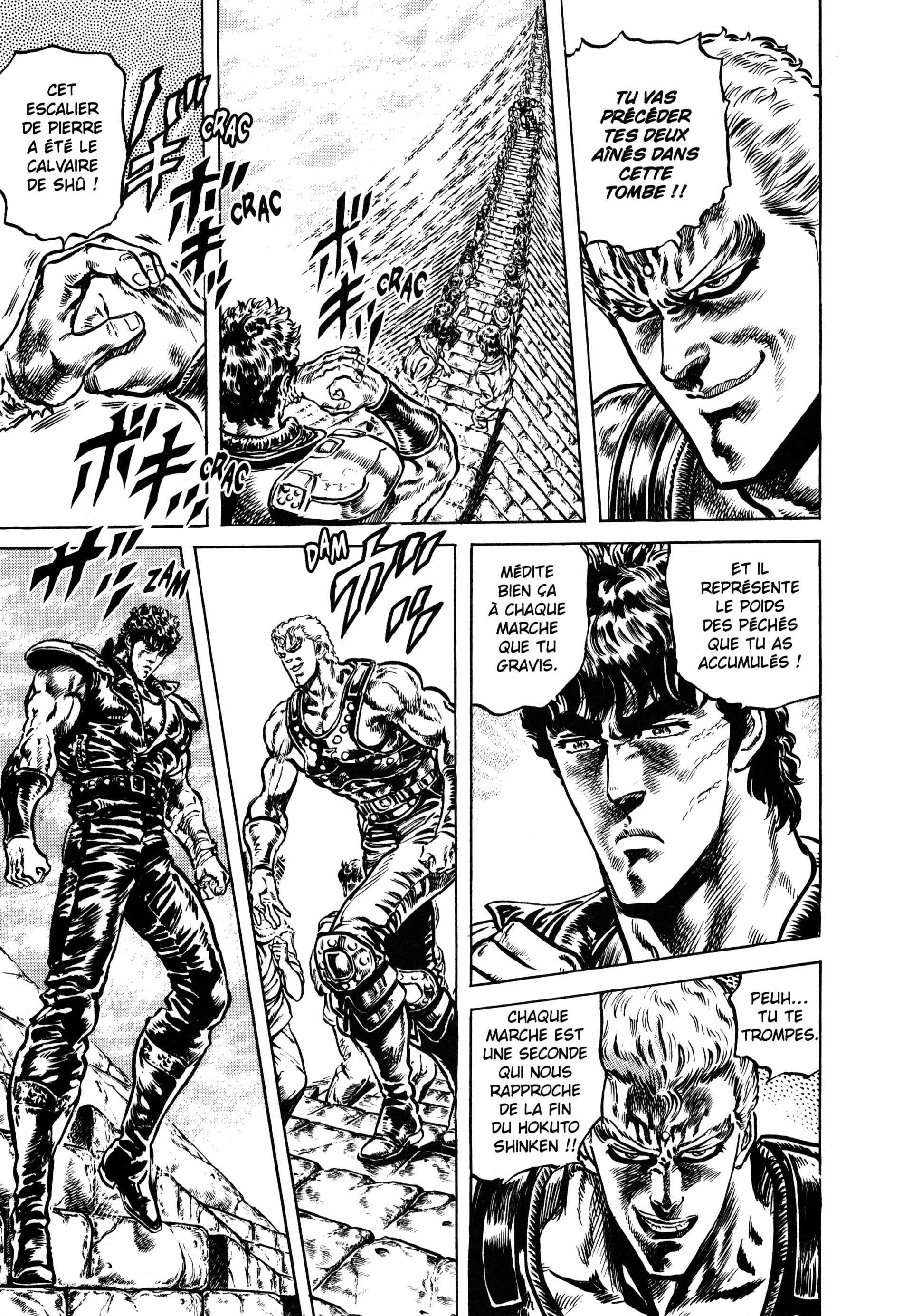  Hokuto no Ken – Ultimate - Volume 6 - 211