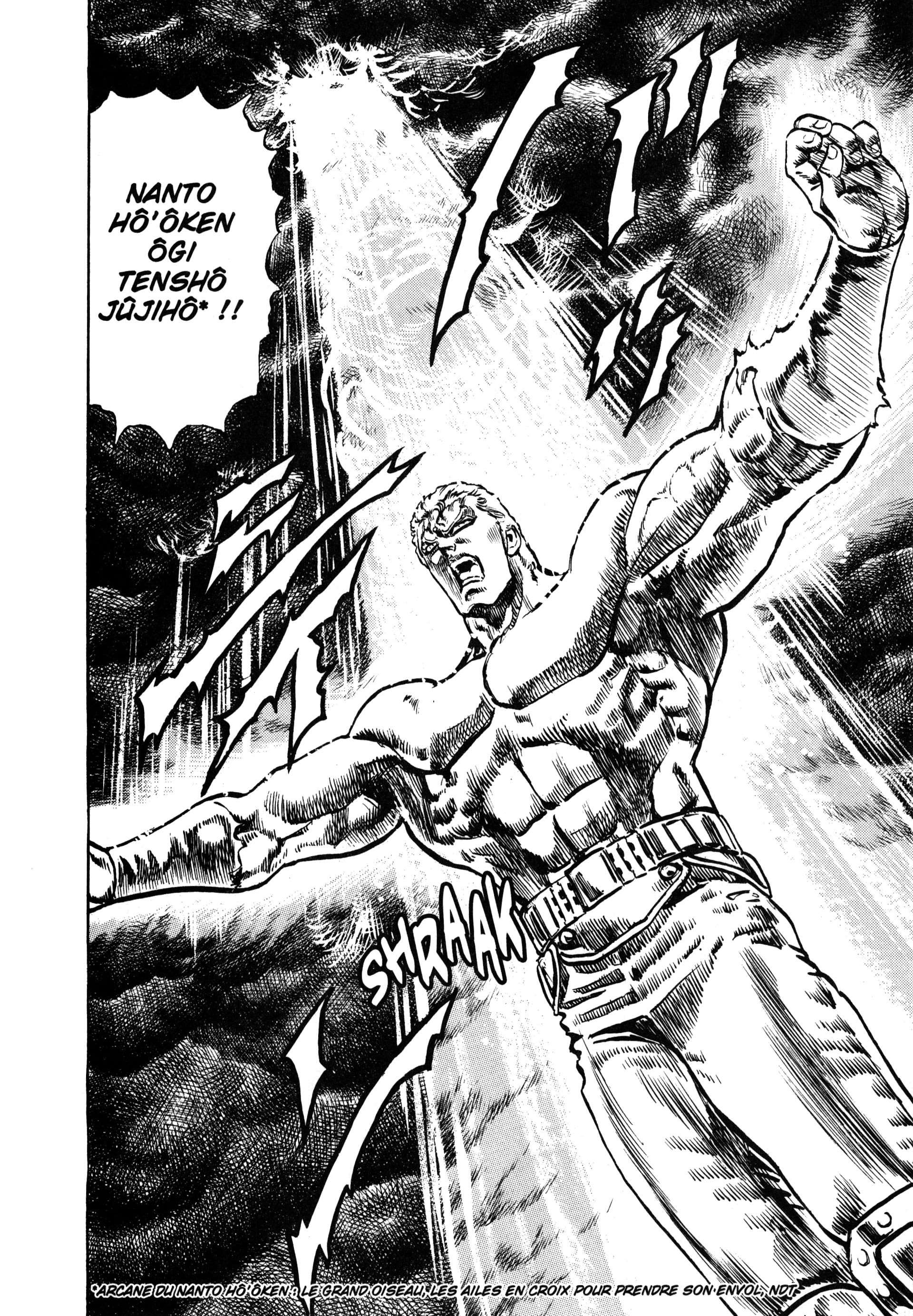  Hokuto no Ken – Ultimate - Volume 6 - 254