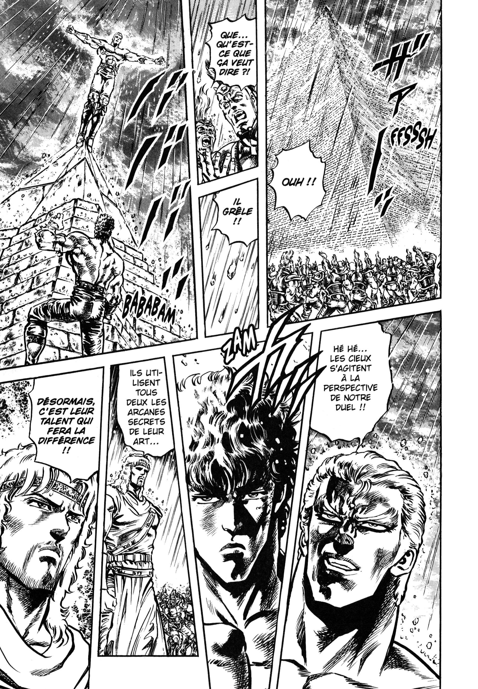  Hokuto no Ken – Ultimate - Volume 6 - 259