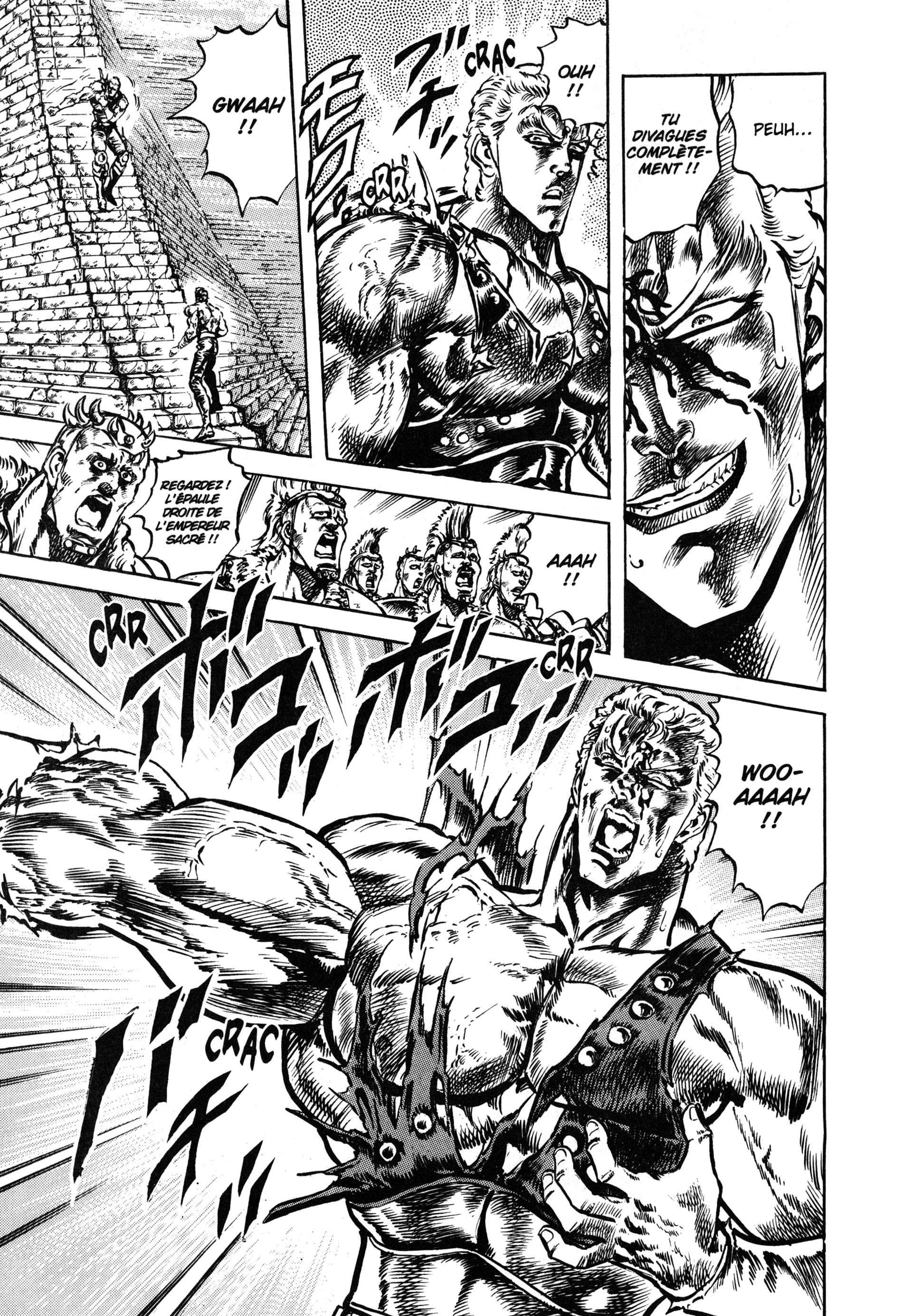  Hokuto no Ken – Ultimate - Volume 6 - 251