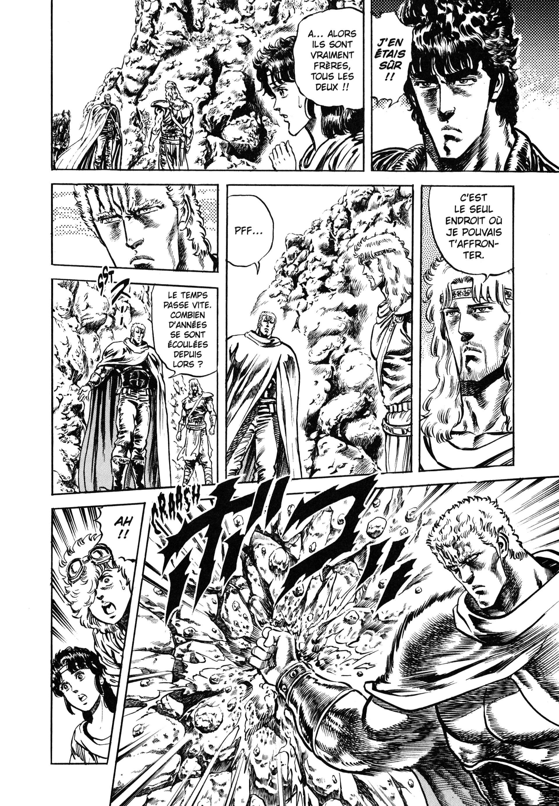  Hokuto no Ken – Ultimate - Volume 6 - 344