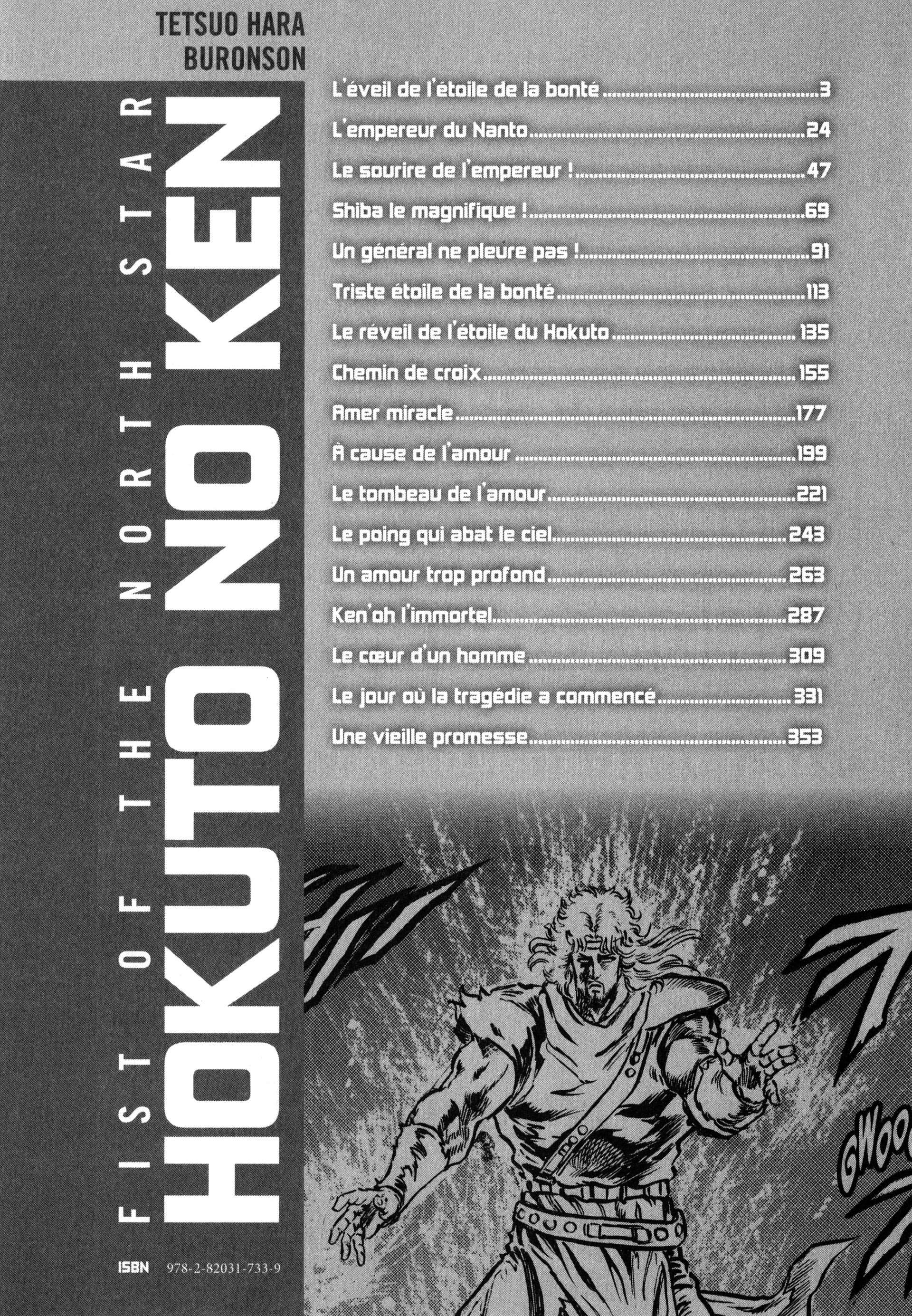  Hokuto no Ken – Ultimate - Volume 6 - 8