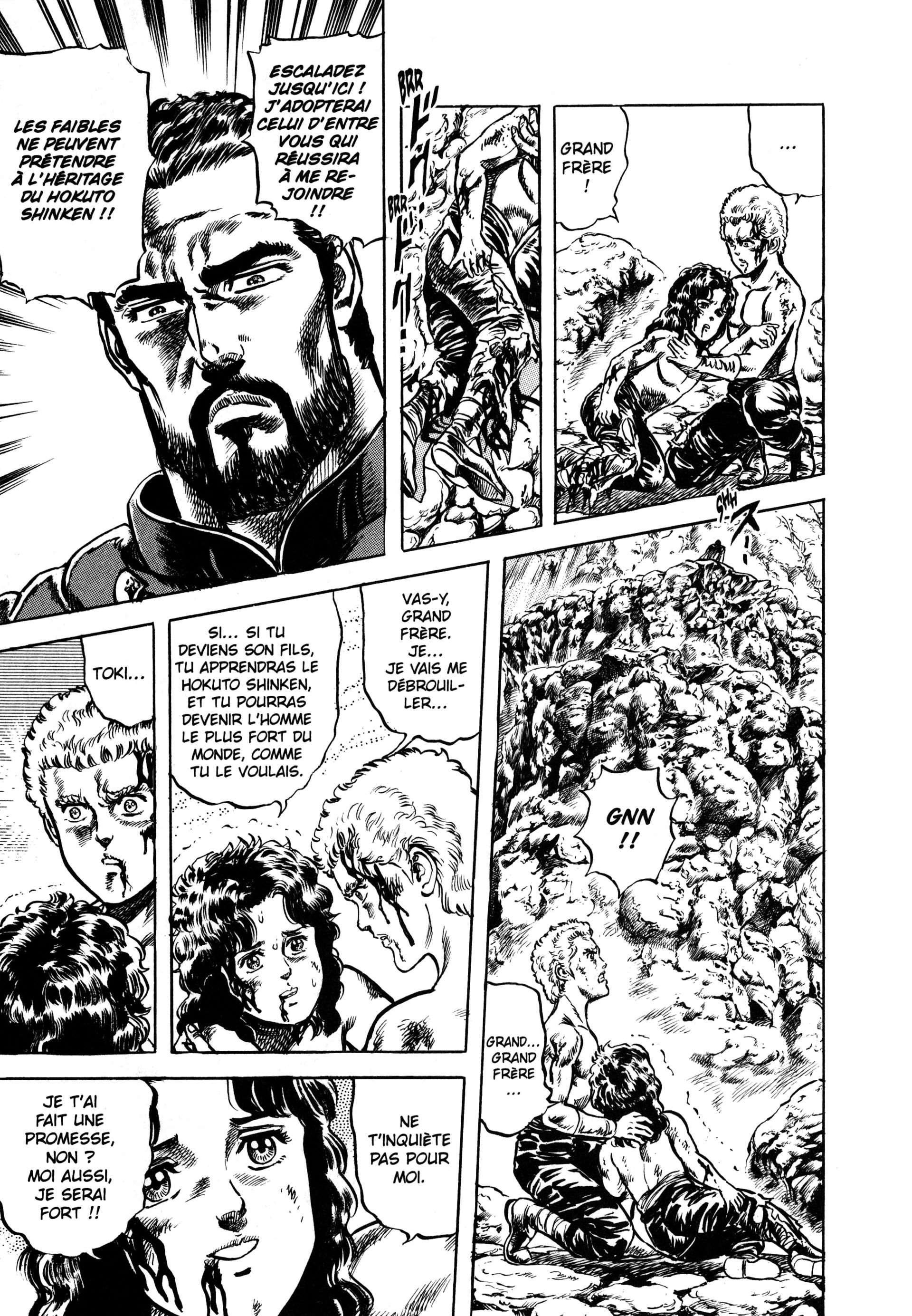  Hokuto no Ken – Ultimate - Volume 6 - 351