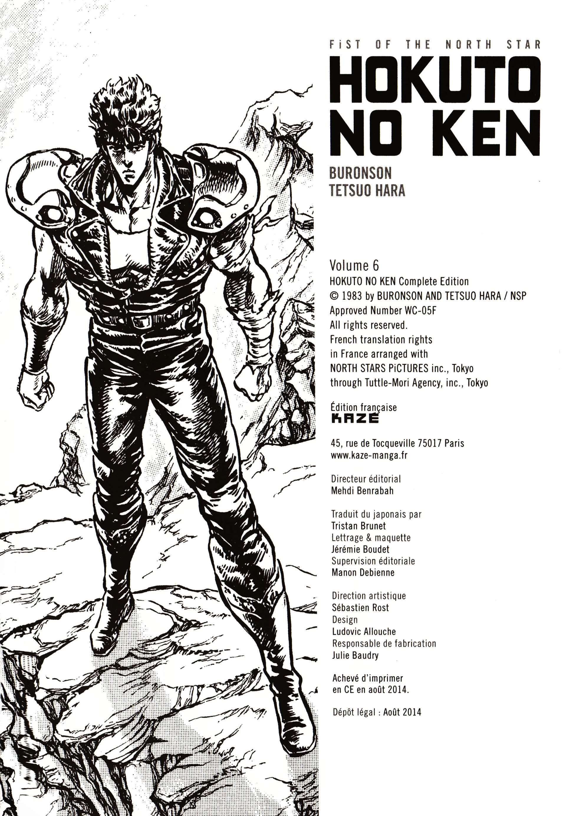  Hokuto no Ken – Ultimate - Volume 6 - 390