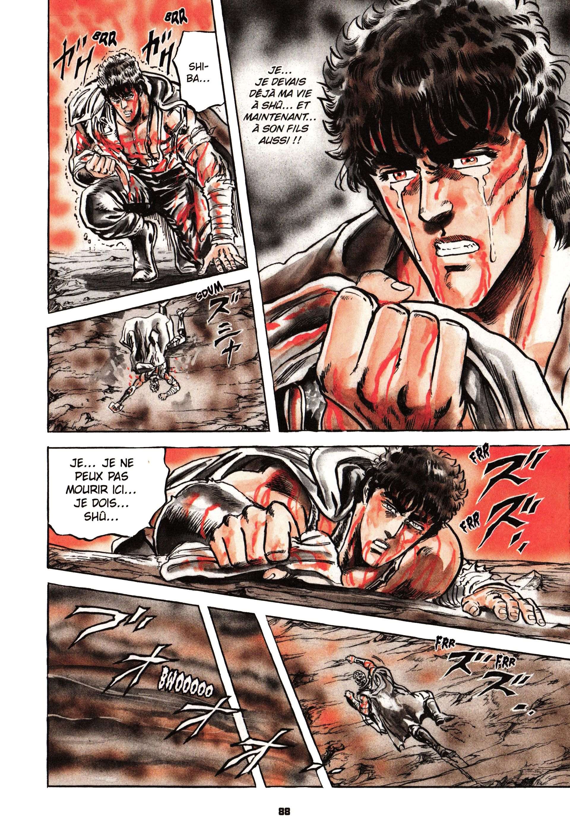  Hokuto no Ken – Ultimate - Volume 6 - 94