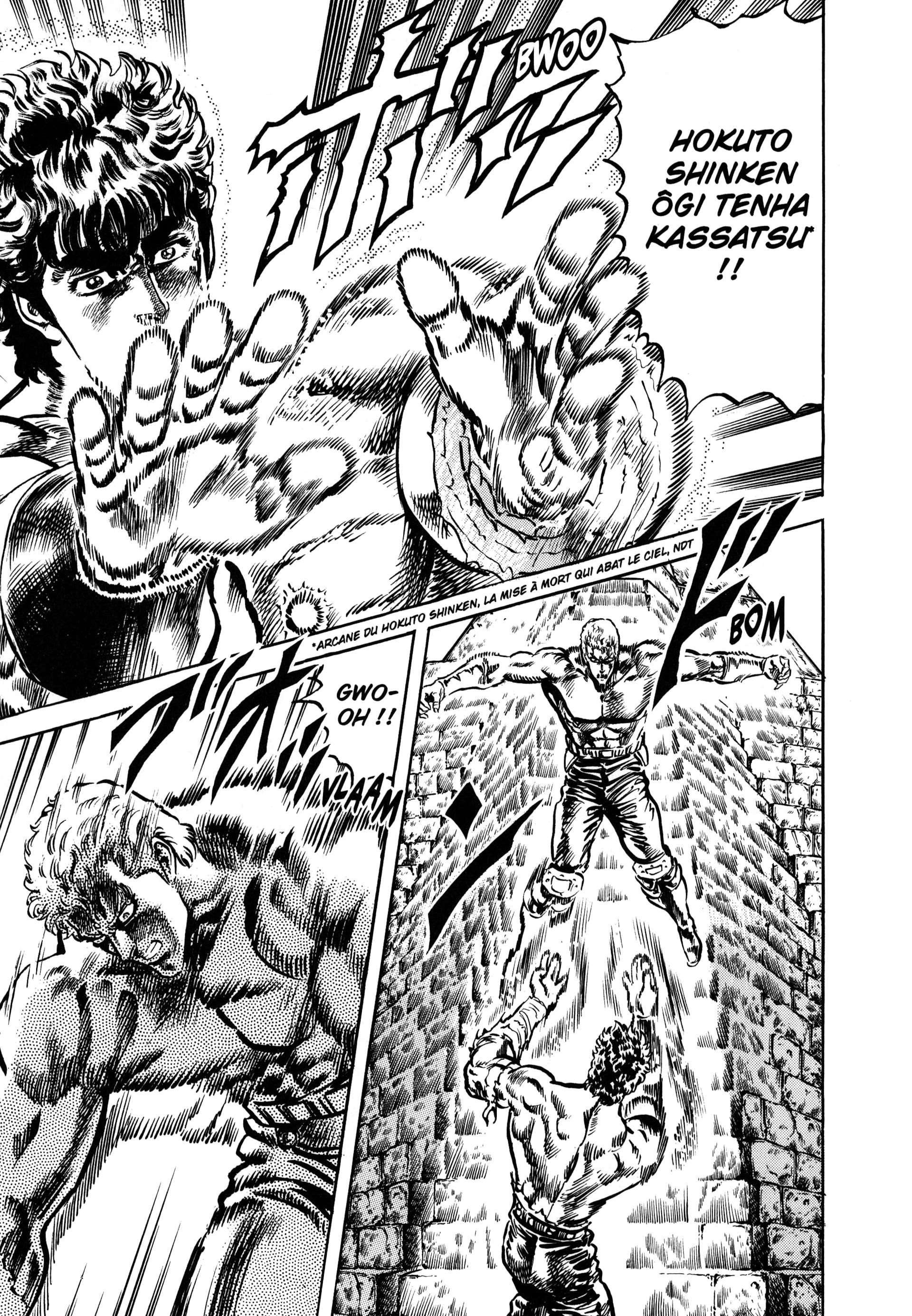  Hokuto no Ken – Ultimate - Volume 6 - 265