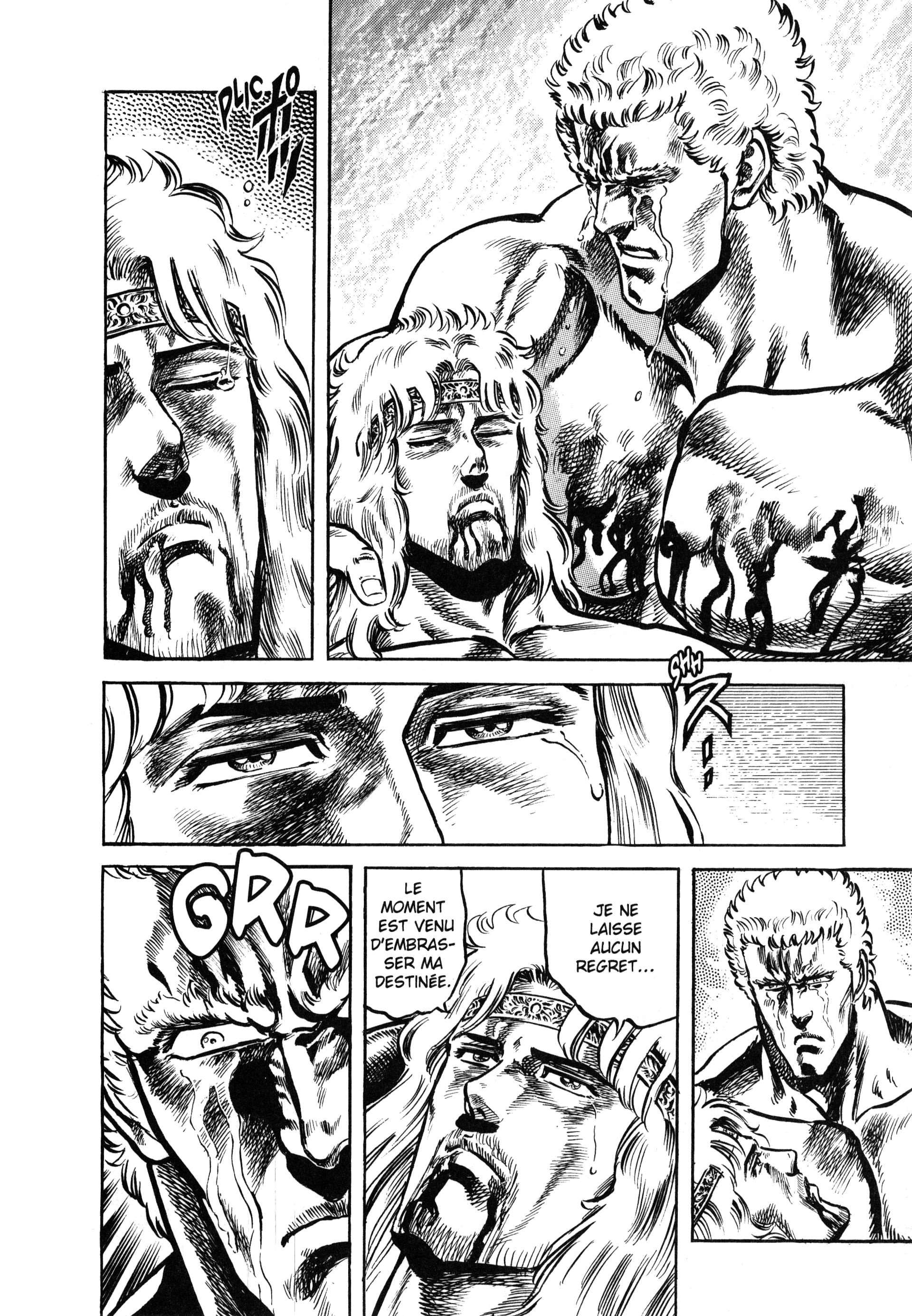  Hokuto no Ken – Ultimate - Volume 7 - 64